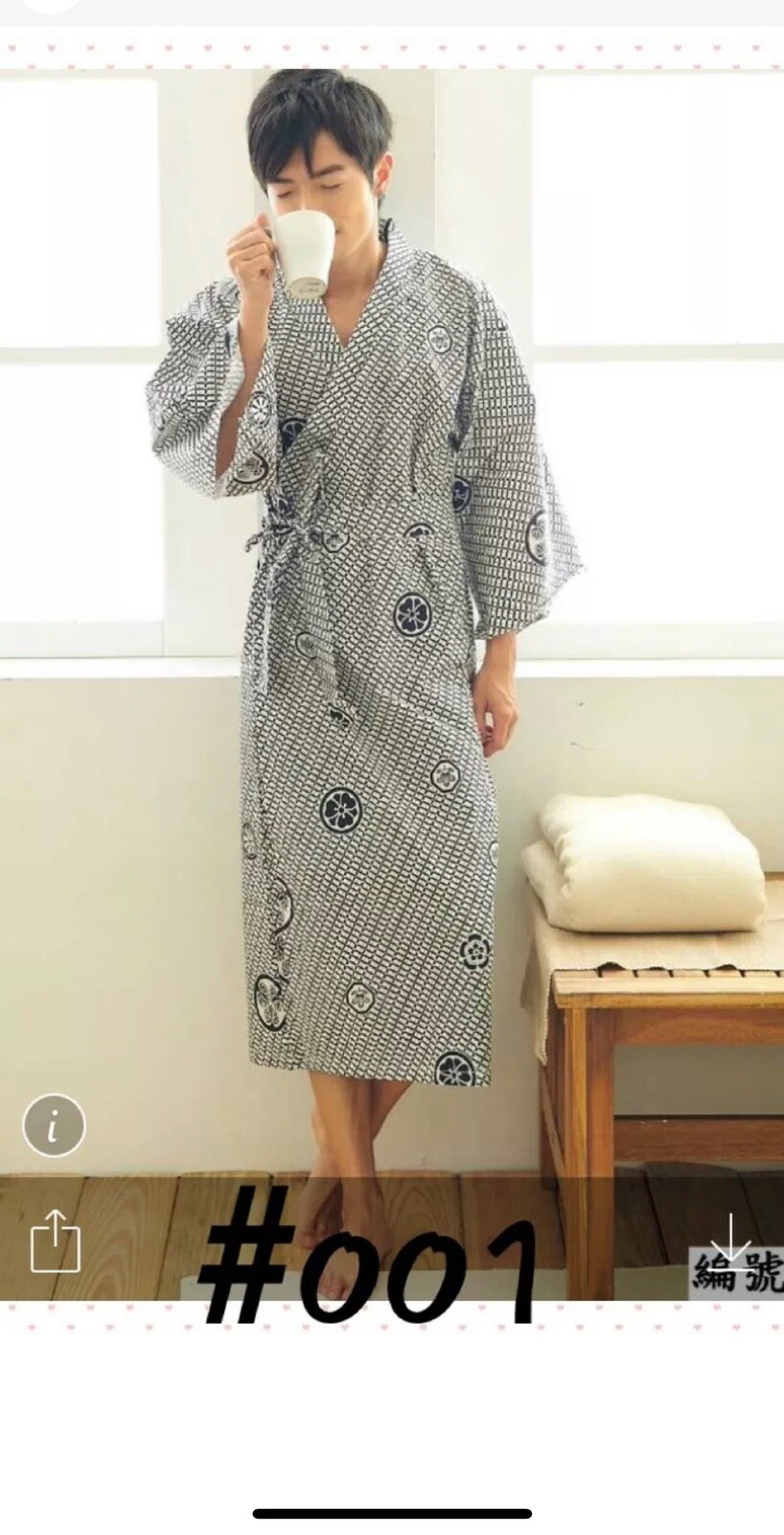 Men’s Asian Art Kimono Yukata 65% Cotton Japanese Robe Onsen/Spa 48″ L