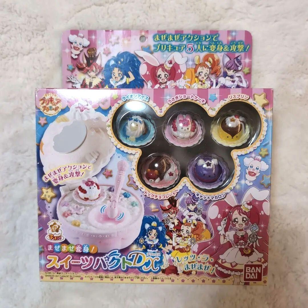 Pretty Cure Sweets Pact DX Bandai