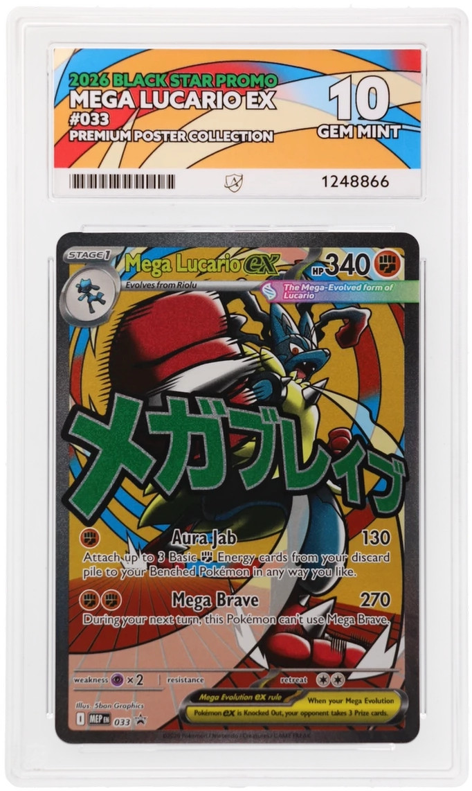 Ace 10 Mega Lucario EX 033 Black Star Promo Gem Mint Pokemon