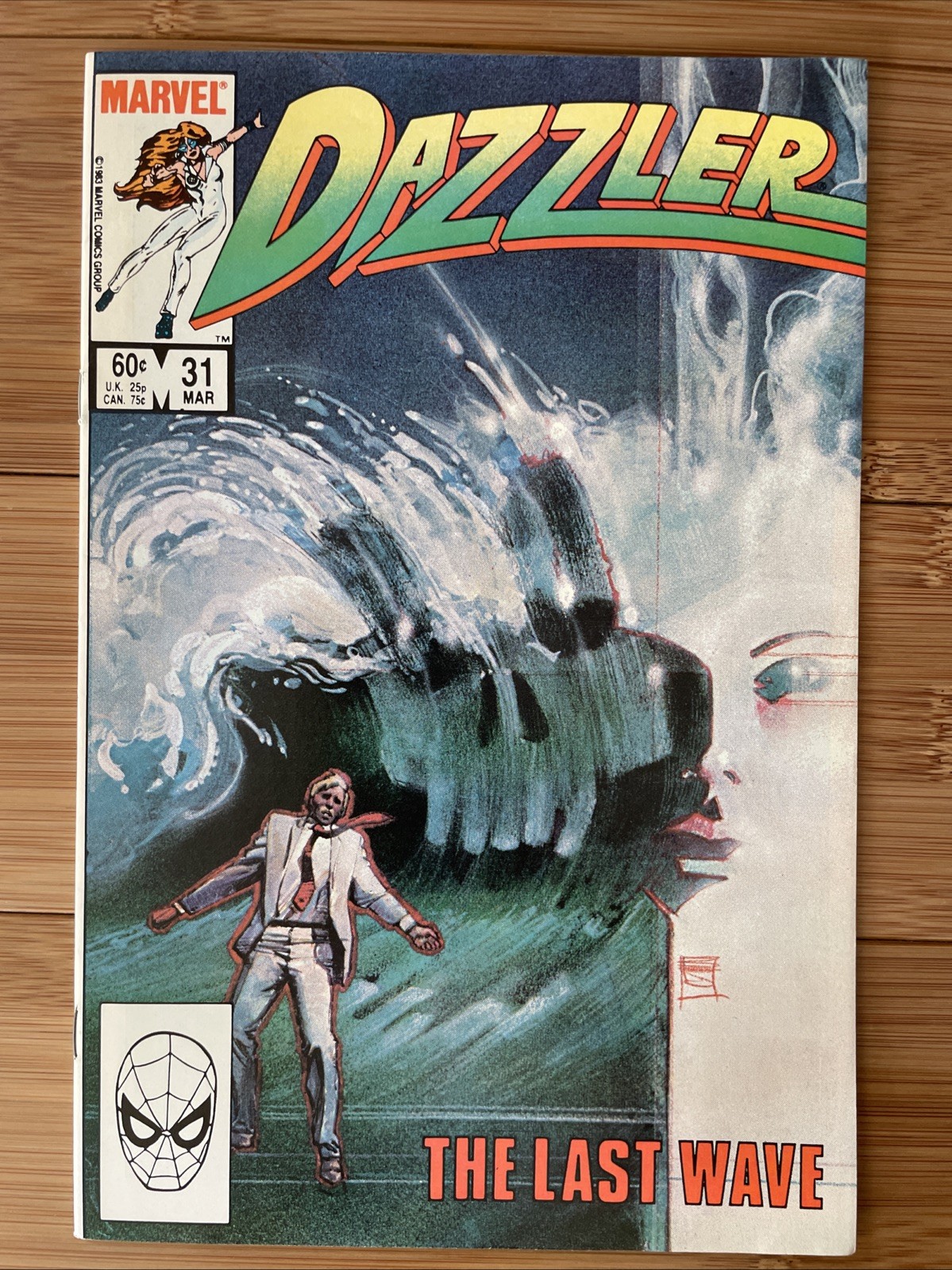 Dazzler #31 (March 1984)