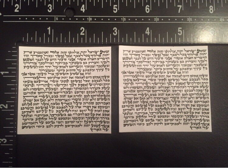 2 (TWO) x Non-Kosher Mezuzah Parchment, Mezuza Scroll/Hebrew Klaf , 2.5″ x 2.7″
