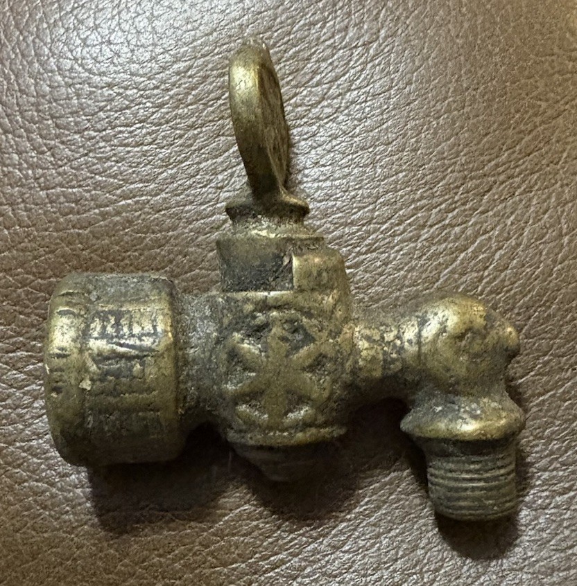 Antique/Vintage Ornate Victorian Gas Light Brass Valve -2” for Steampunk Art