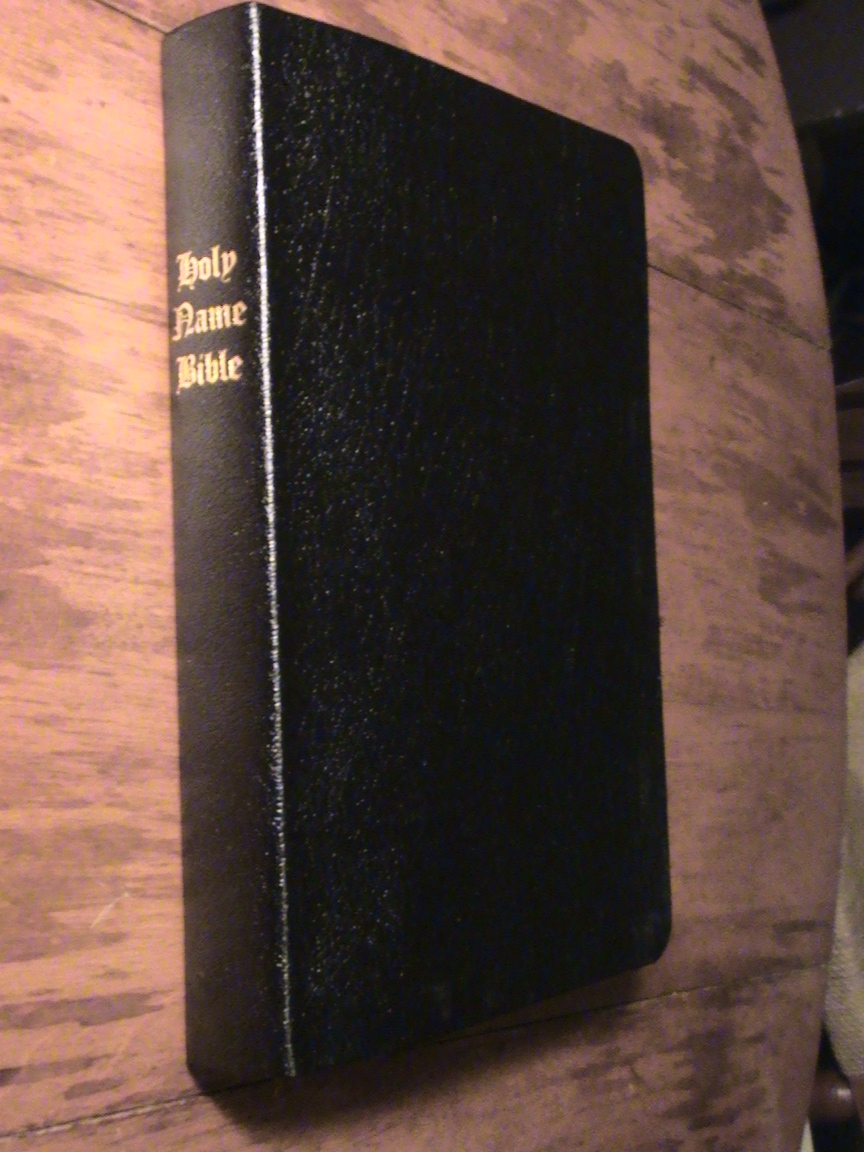 HOLY NAME BIBLE YAHWEH-ELOHIM-YAHSHUA NEW BLACK BONDED LEATHER (2024)