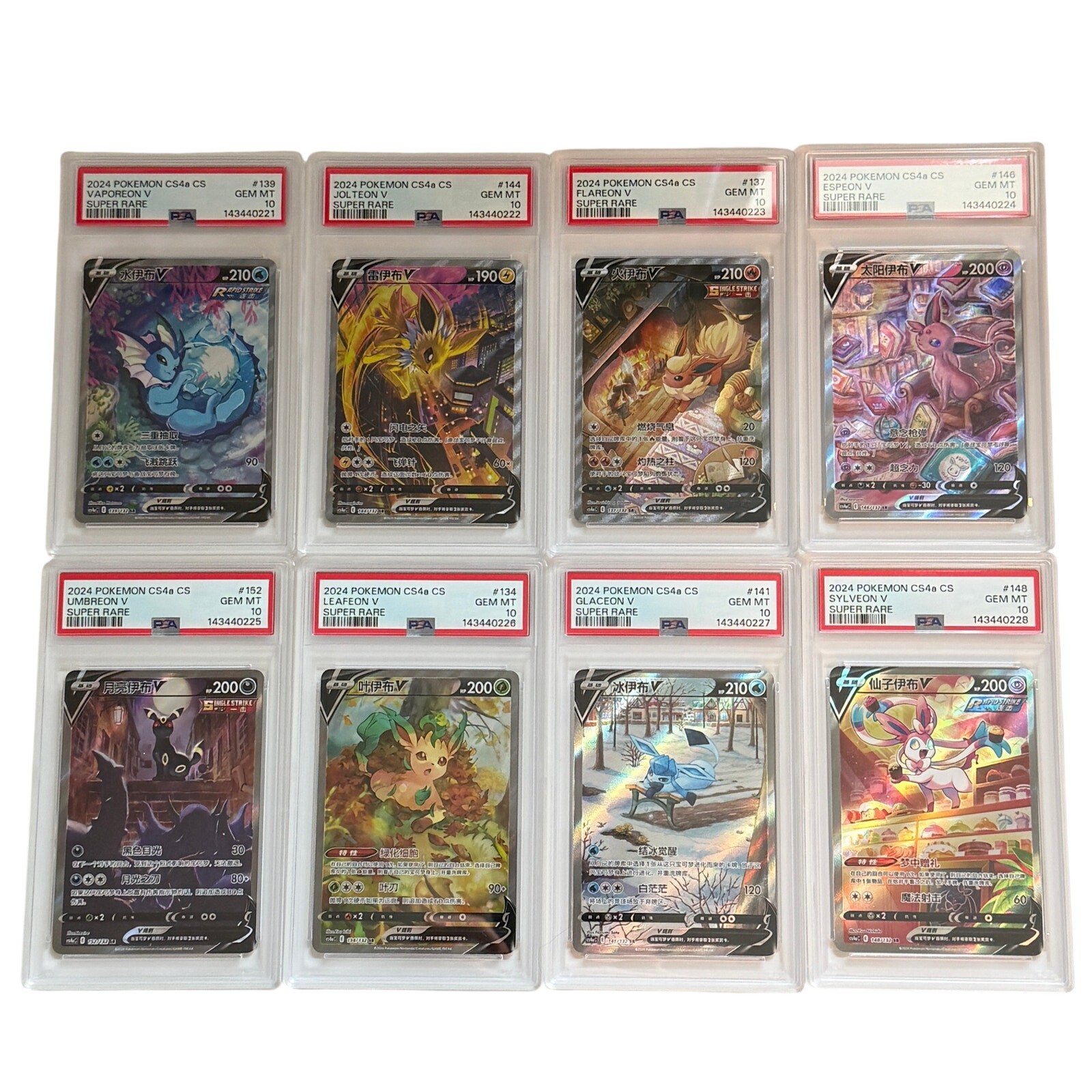 Sequential PSA 10 Eevelution Alt Art Set Vaporeon Jolteon Flareon Espeon Umbreon