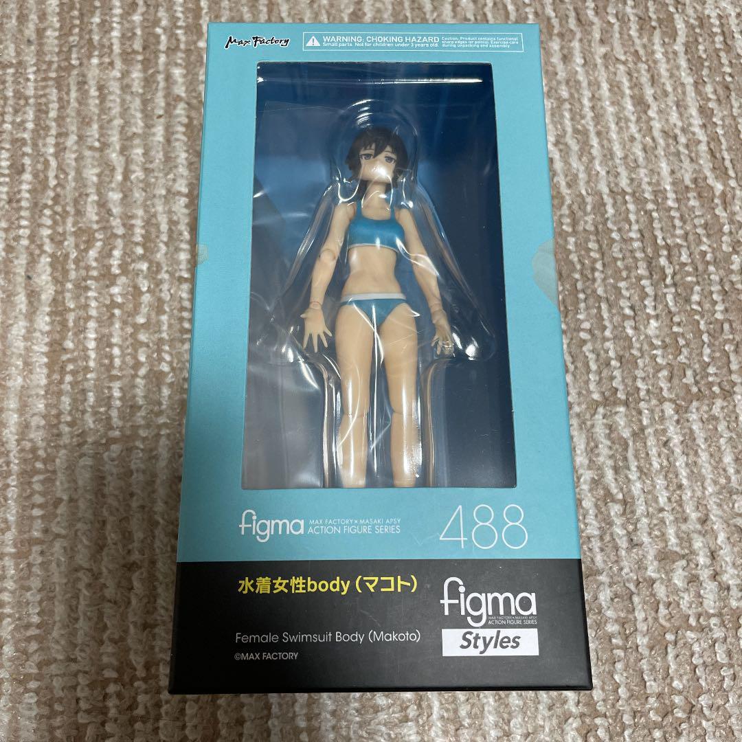 Max Factory figma Styles Swimsuit Female body Makoto From japan Import