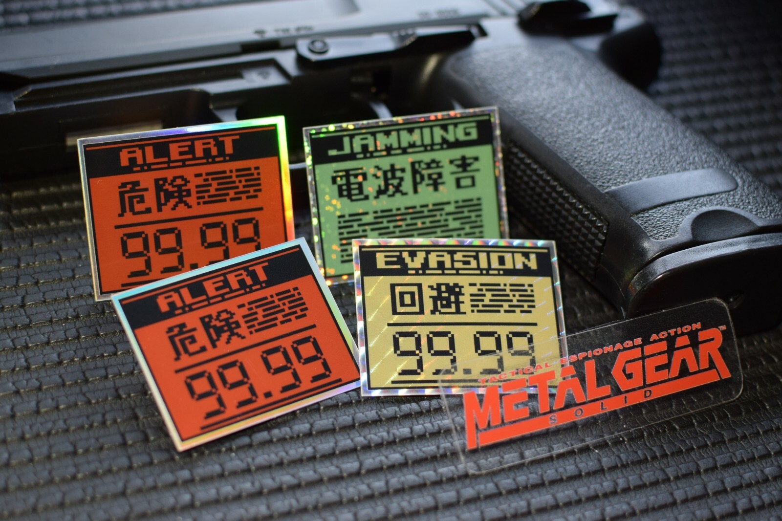 Metal Gear Solid Logo, Alert, Evasion, & Jamming ☆ Hologram Foil Sticker Set