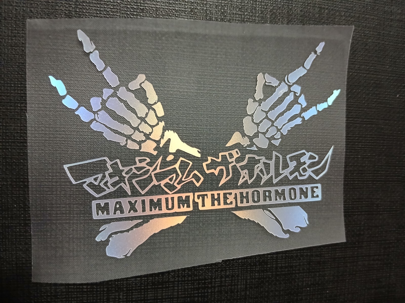 Maximum the Hormone マキシマムザホルモン Band Sticker Vinyl Decal Waterproof!