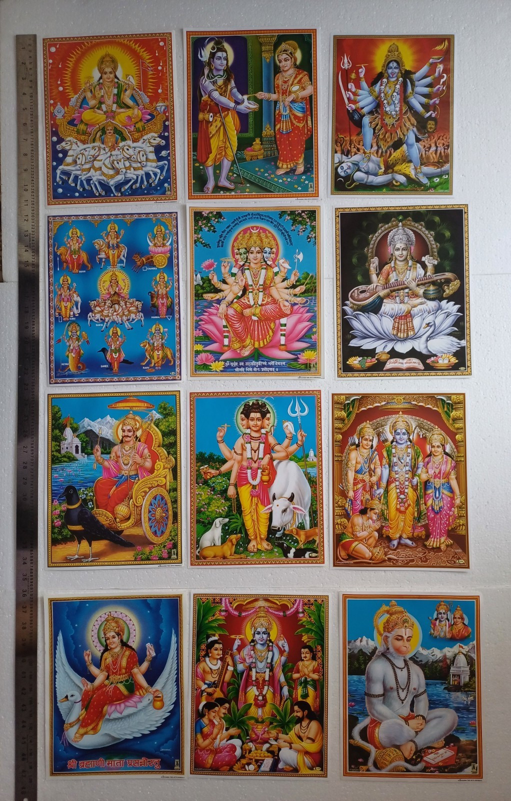 38 Hindu Posters Size 8.5×11 ~Shiva Durga Kali Krishna Rama Hanumana Shri Yantra