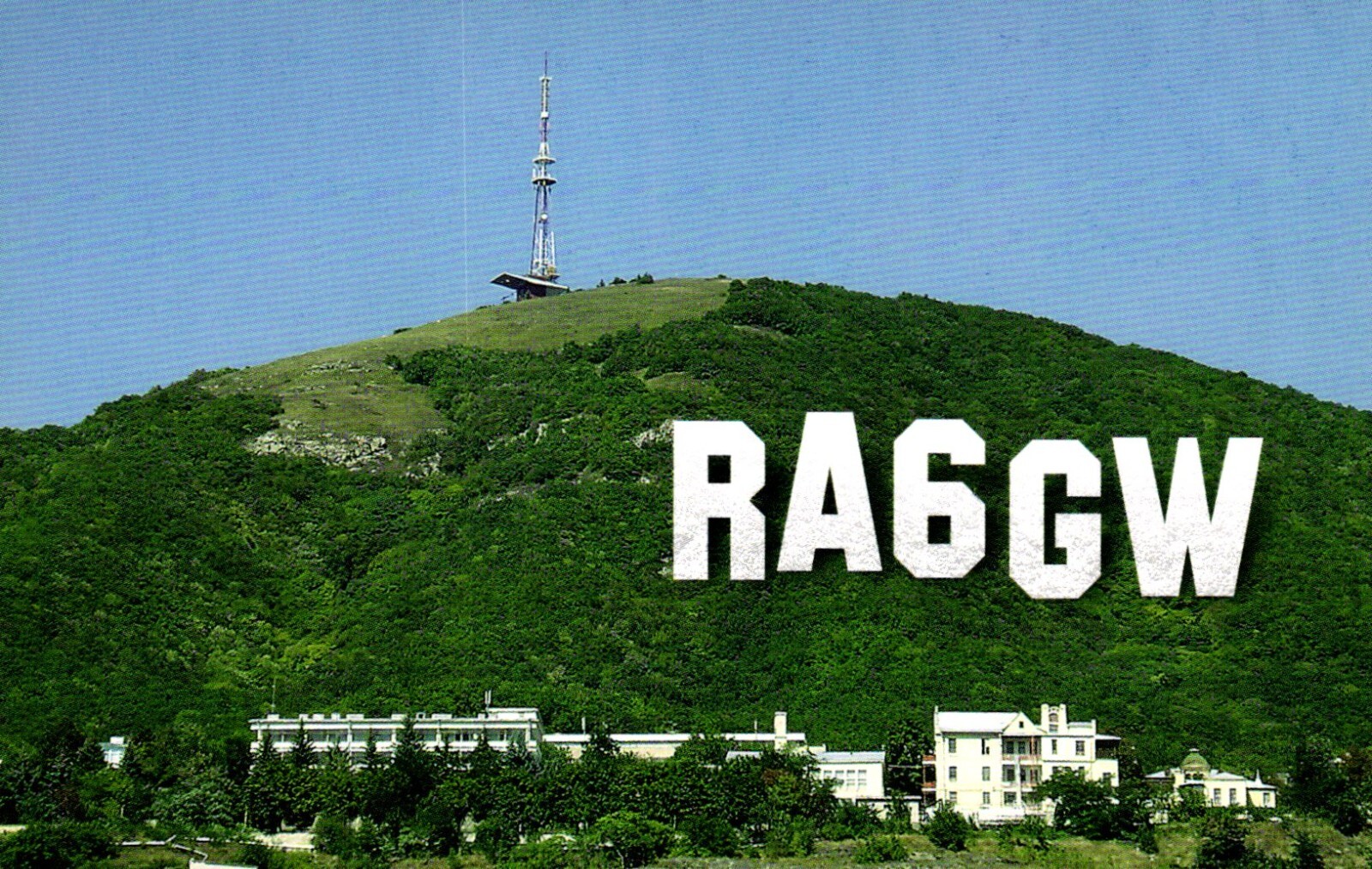 Pyatigorsk Russia RA6GW QSL Radio Postcard