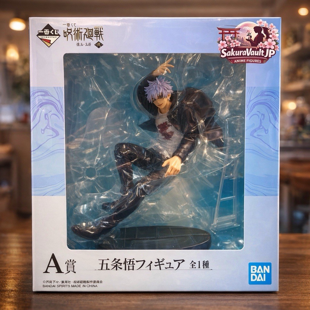 Jujutsu Kaisen Satoru Gojo Figure Ichiban Kuji Hidden Inventory Award A Bandai