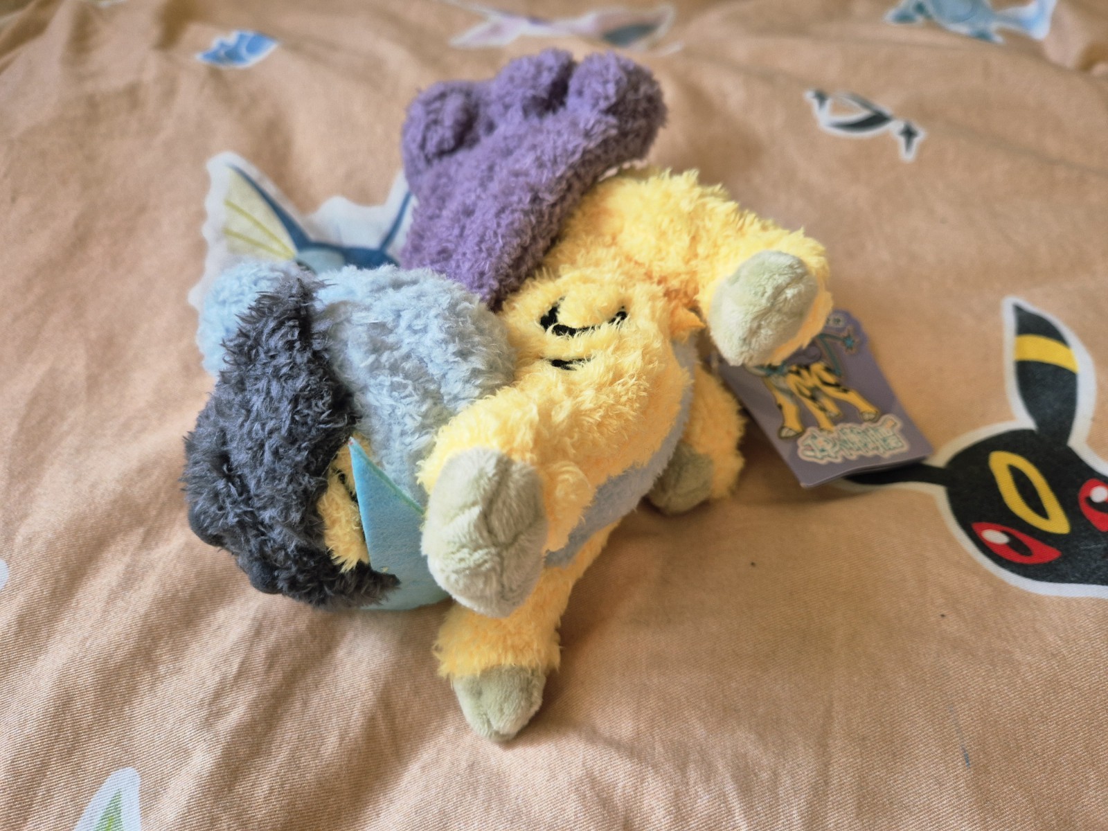 NEW Raikou Stretching Sleeping Keychain Plush Tag Pokemon Center China Exclusive
