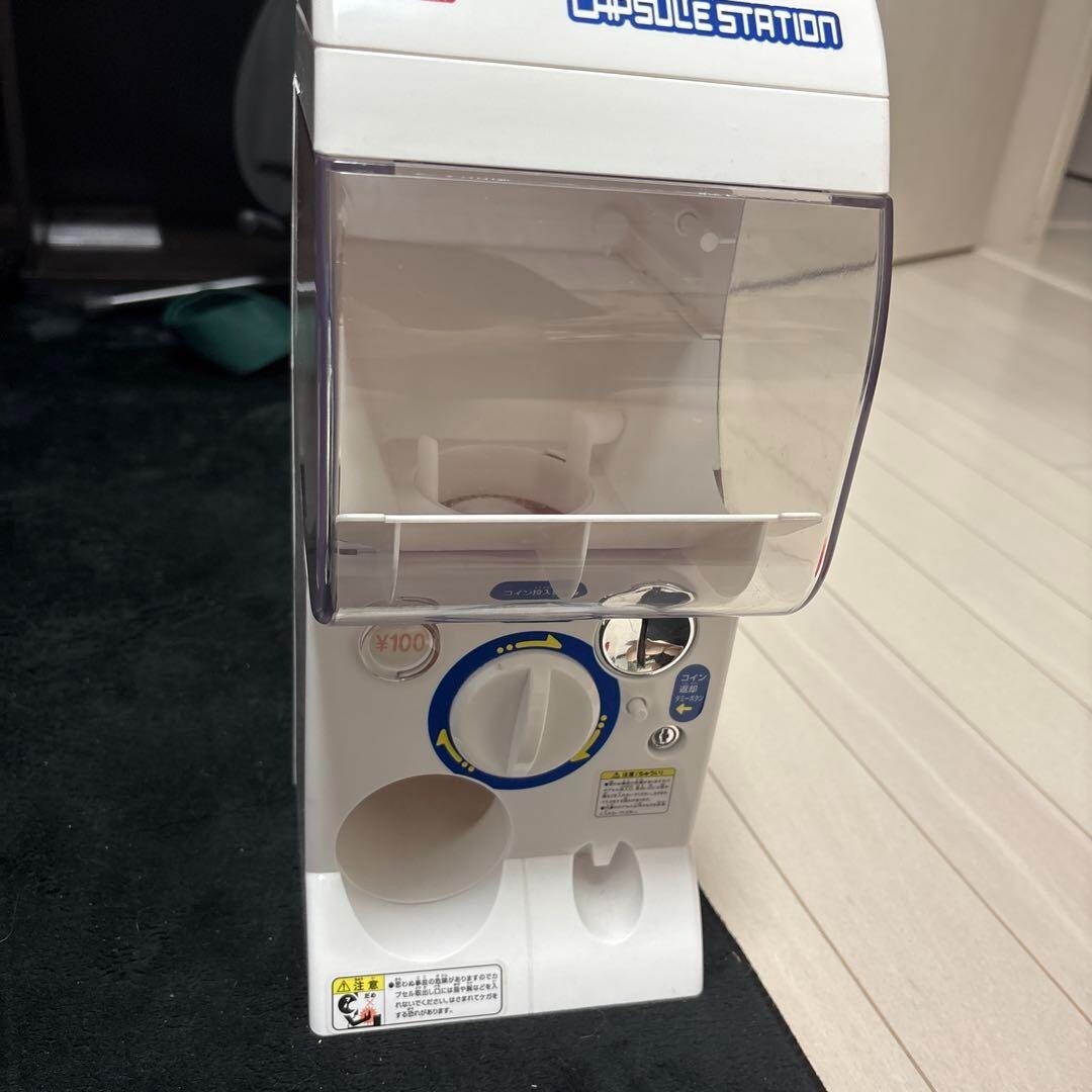 BANDAI Official Gashapon Machine Capsule Station Gacha Gacha Toy Used Tested