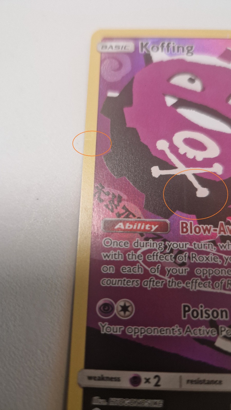 Koffing 243/236 Cosmic Eclipse Secret Rare Pokemon TCG NM