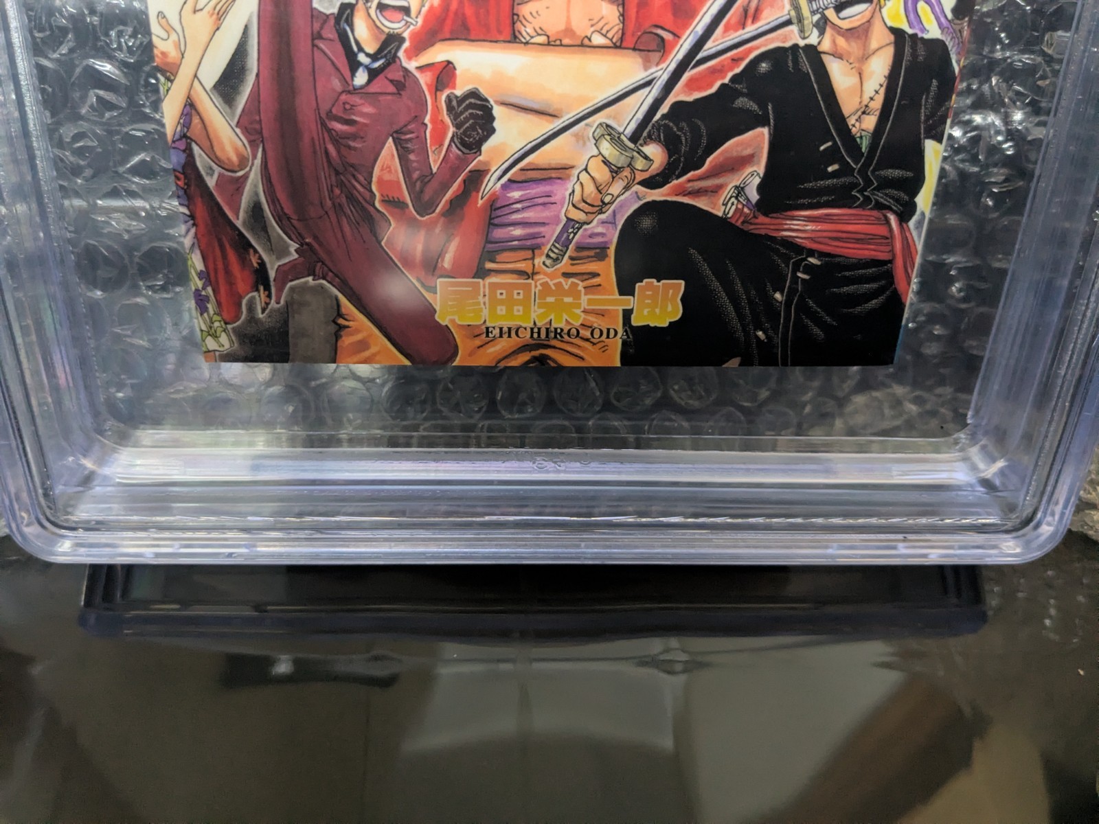 【 BGS 9.8 】 ONE PIECE Vol.100 1st Printing Comic Manga JUMP Dust jacket 9.8