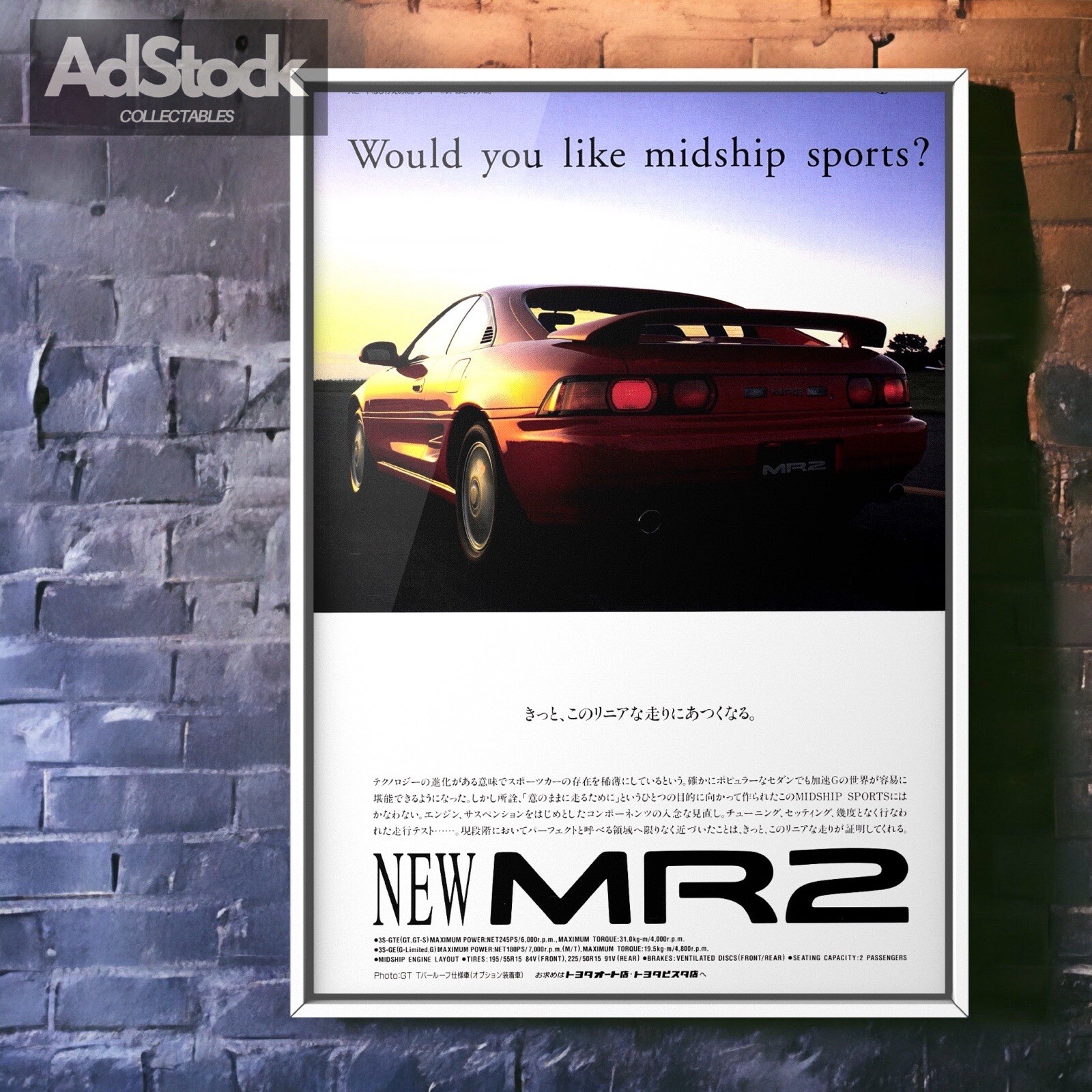 90’s Authentic TOYOTA MR2 Ad, SW20 3S-GTE exhaust MR-2 turbo widebody headlight