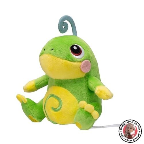 NEW Pokémon Center Original Plush Toy Pokémon fit Politoed 12×12.5×9.5 H×W×D:cm