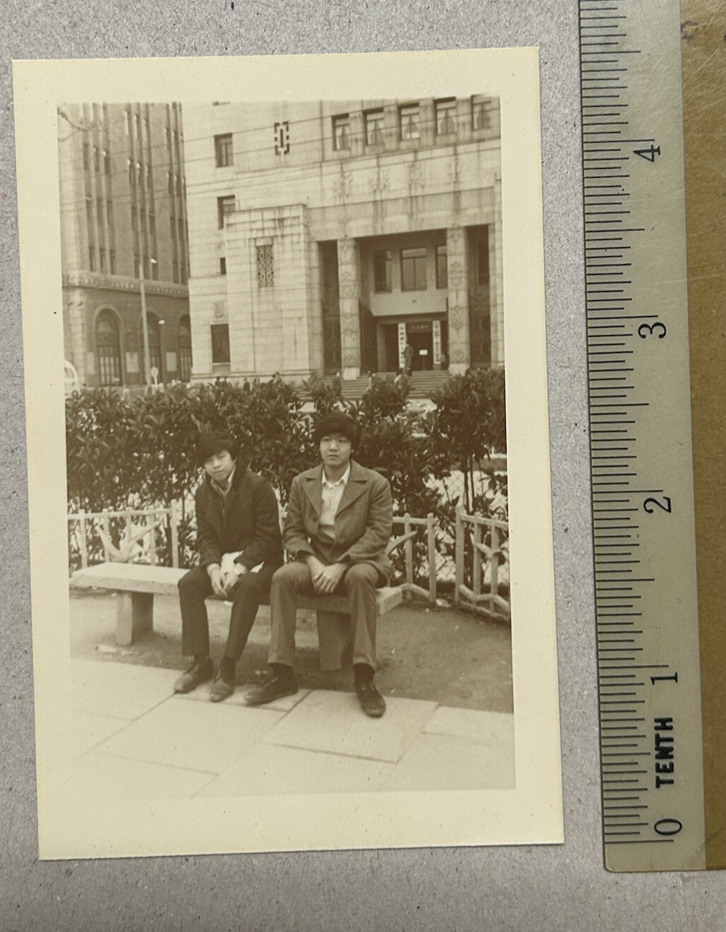 old vintage colour photo Chinese man ,mainland China