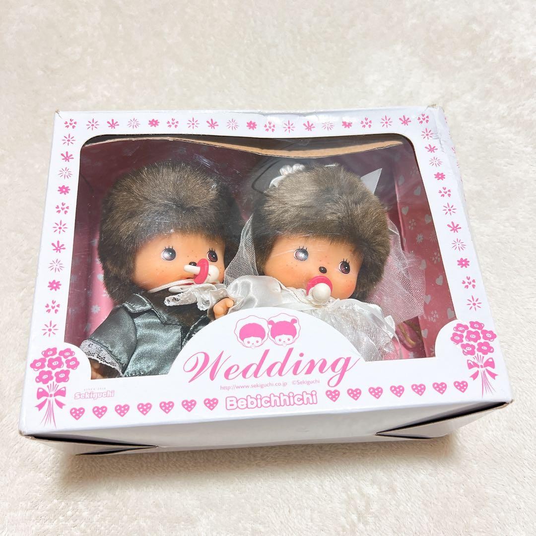 Sekiguchi Wedding Bebichhichi Groom & Bride Plush Doll Set Used with Box Japan