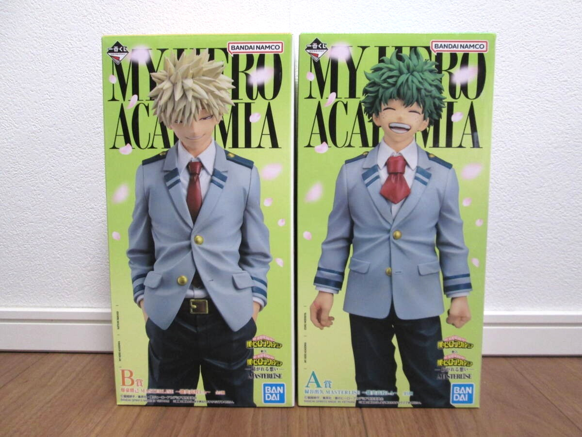 Ichiban kuji My Hero Academia Weaving Feelings Izuku Bakugo Figure Prize A&B Set