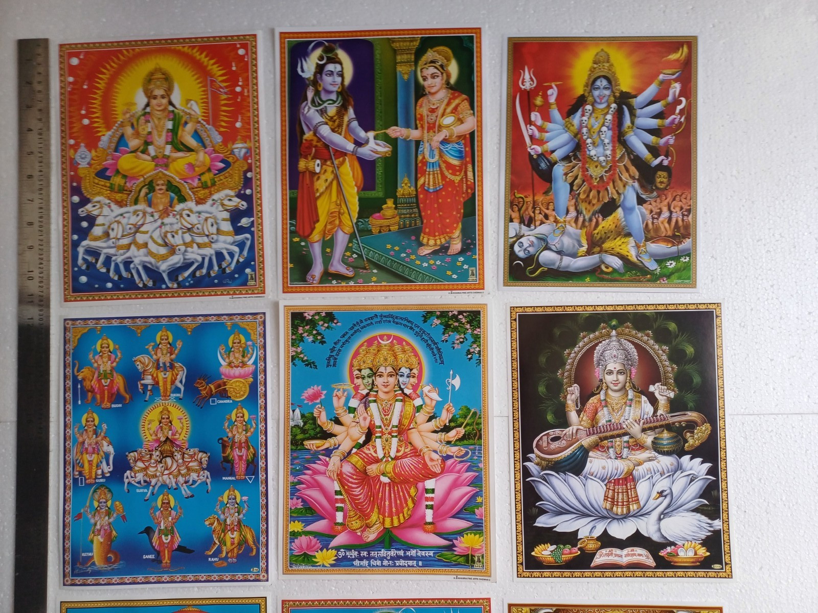 38 Hindu Posters Size 8.5×11 ~Shiva Durga Kali Krishna Rama Hanumana Shri Yantra