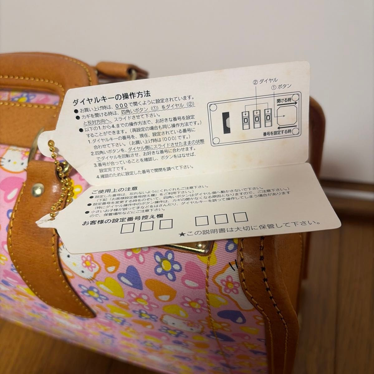 Retro 90s Hello Kitty Pink Floral Mini Trunk Case Y2K Sanrio 1998 Vintage Unused