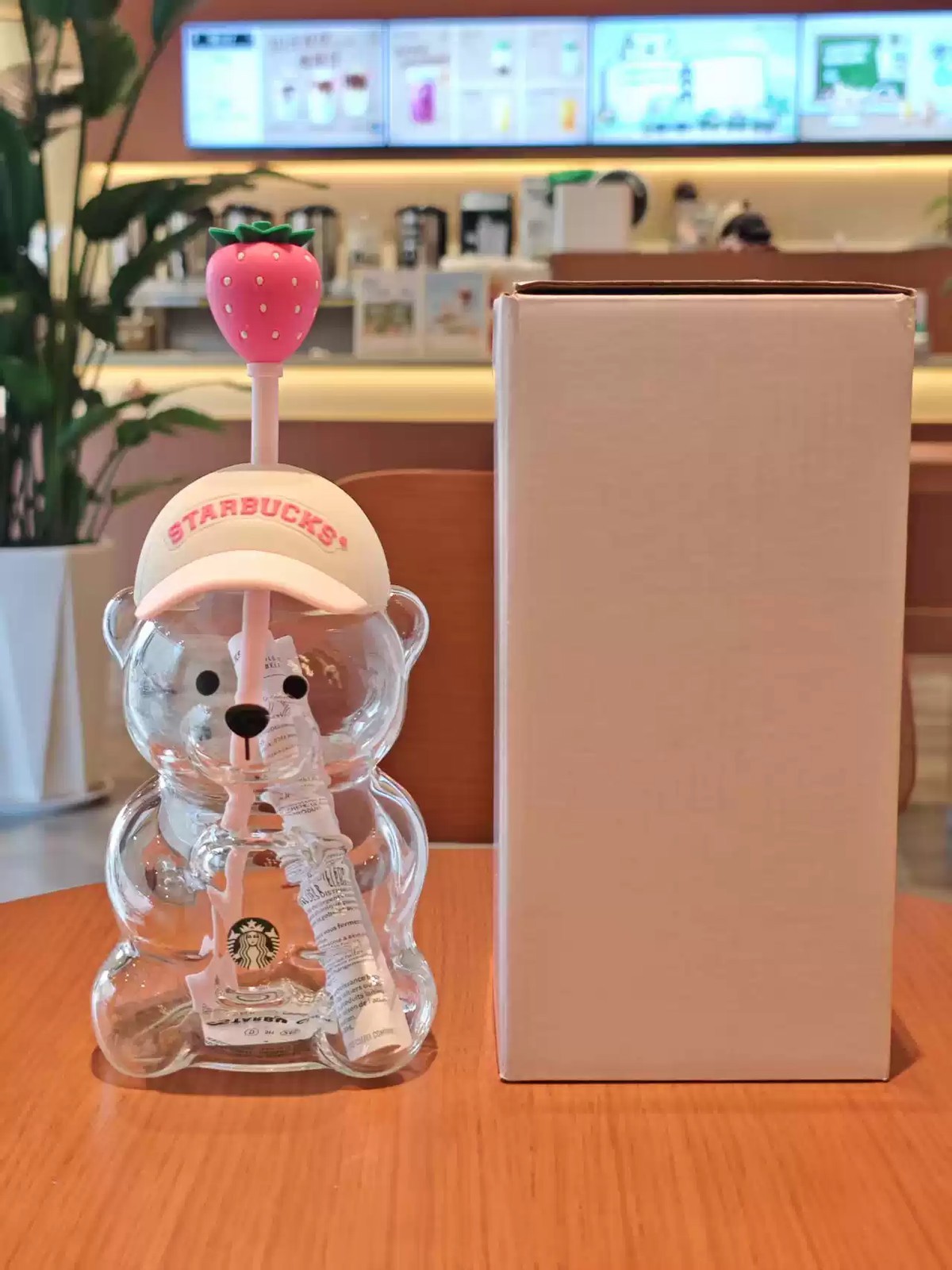 2026 Starbucks Limited Edition Bearista Glass Straw Cup 20oz Baseball Cap Cover