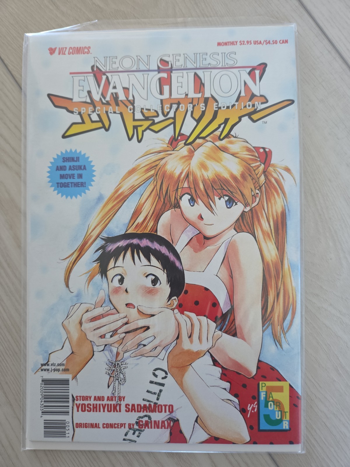 Neon Genesis EVANGELION ~ SPECIAL COLLECTORS EDITION ~ Part 4 ~ Vol 5
