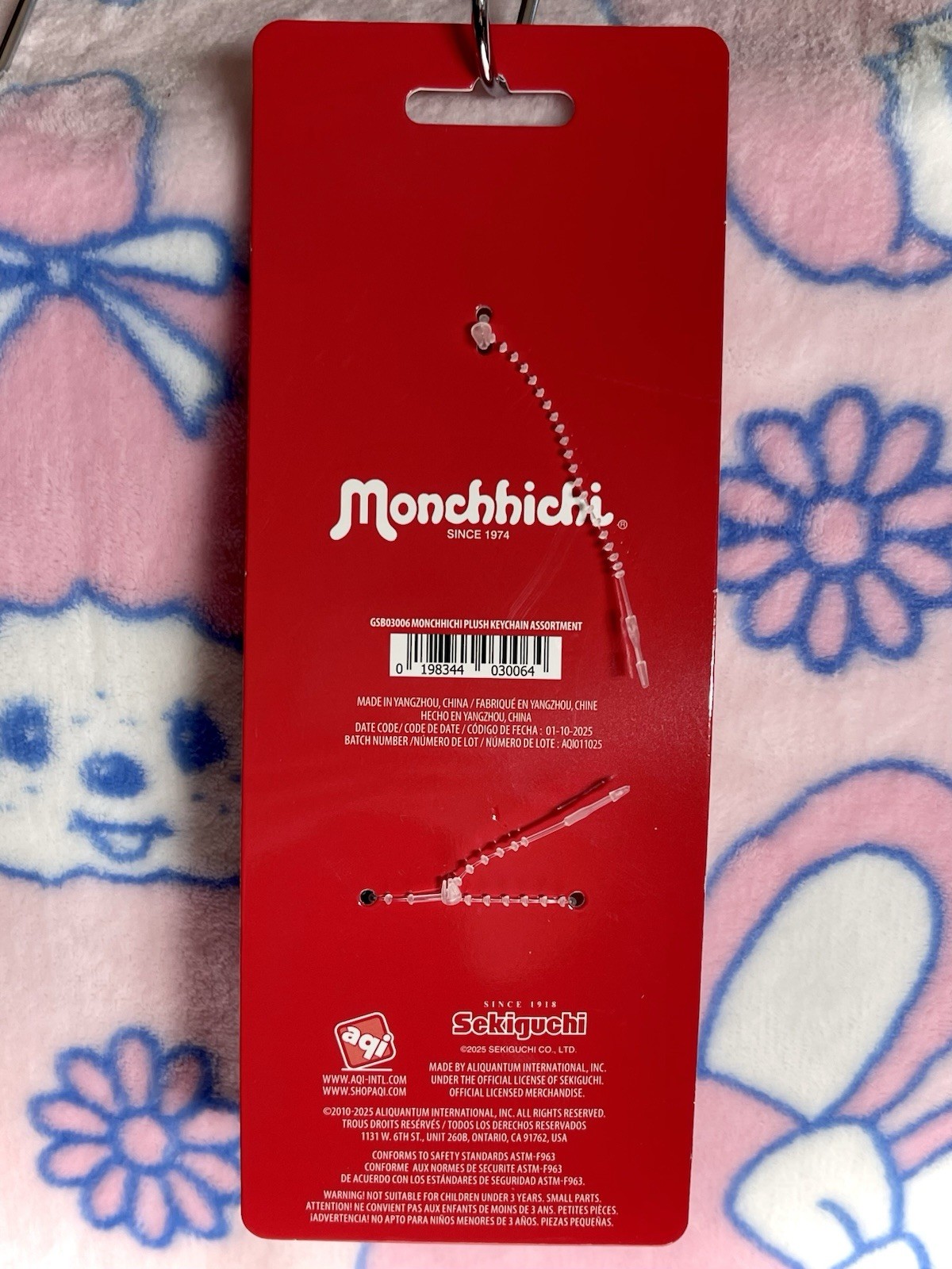 Sekiguchi Monchhichi Classic Boy Monkey Plushie Keychain 4″ Red Bib NEW!!