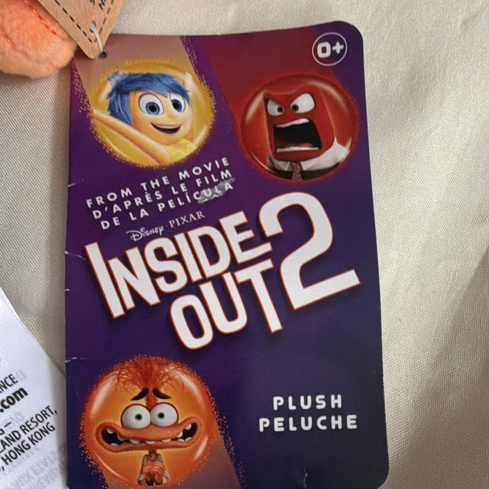 Disney Store Inside Out 2 Plush Stuffed Toy, Disney Franchise