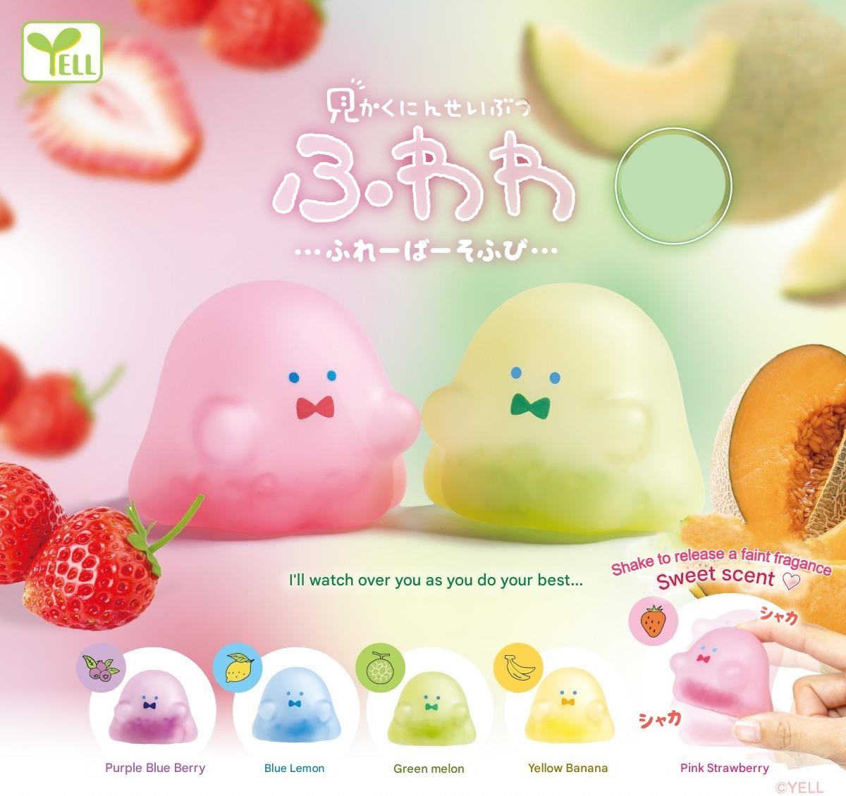 YELL Gasphaon Cute Alien Ghost Random Sofubi Kawaii Scented Desktop Mini Figure