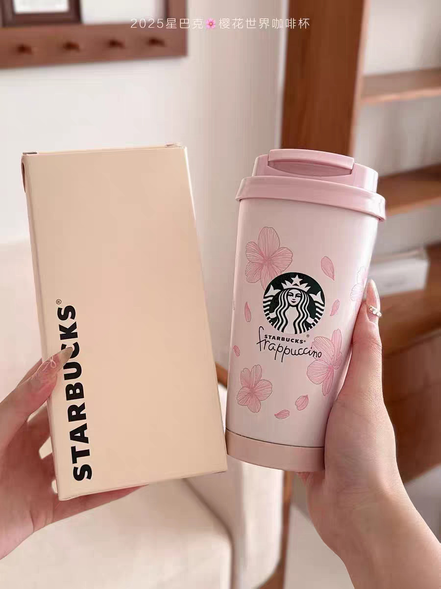 Starbucks 2025 Cherry Blossom Collection Travel Tumbler 17oz Pink Sakura Limited