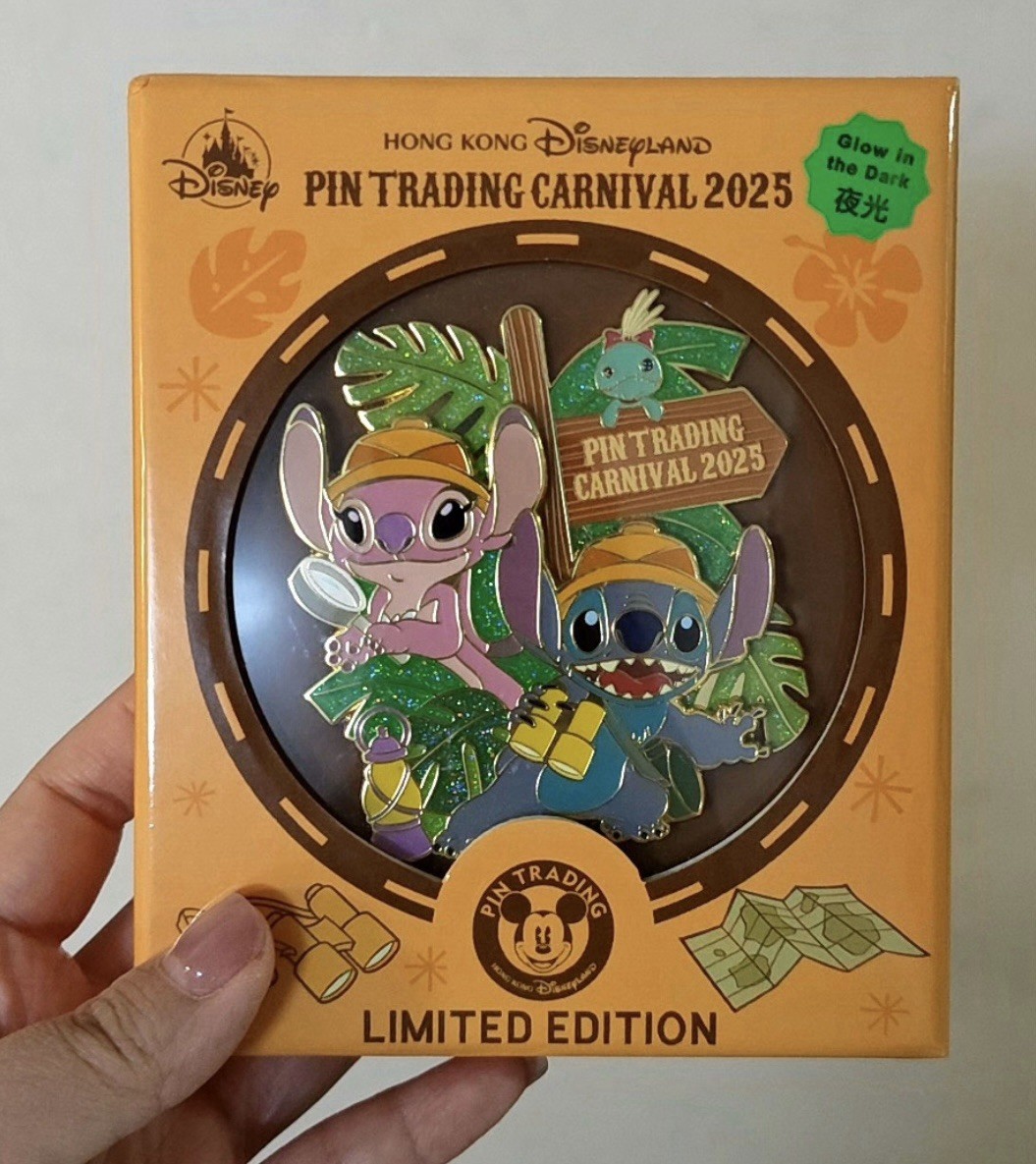 Hong Kong Disneyland Pin Trading Carnival Stitch Angel Safari LE 600 Disney Pin