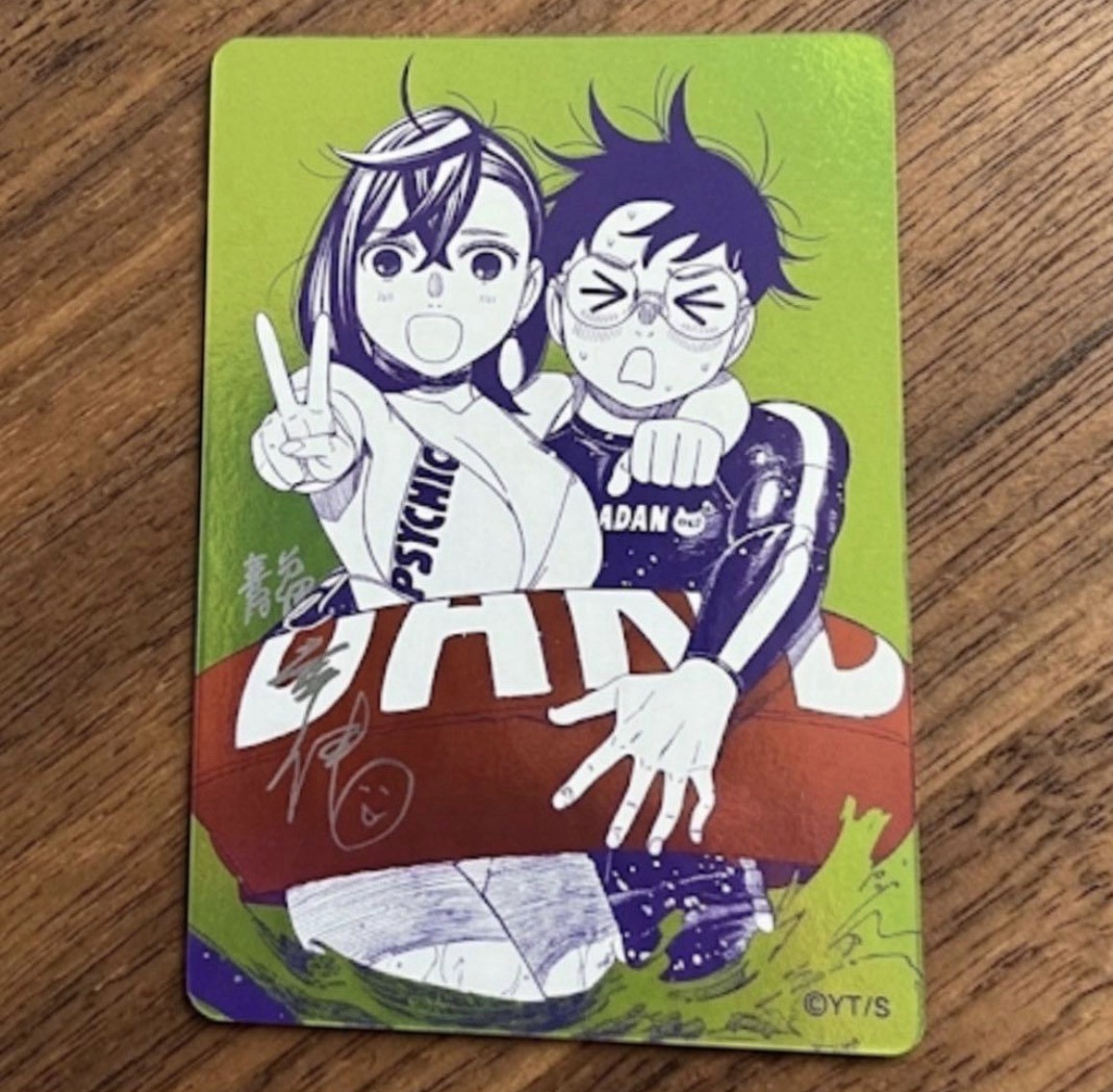 Natsucomi Summer 2026 Metakira Metallic Trading Card Dandadan Momo Okarun