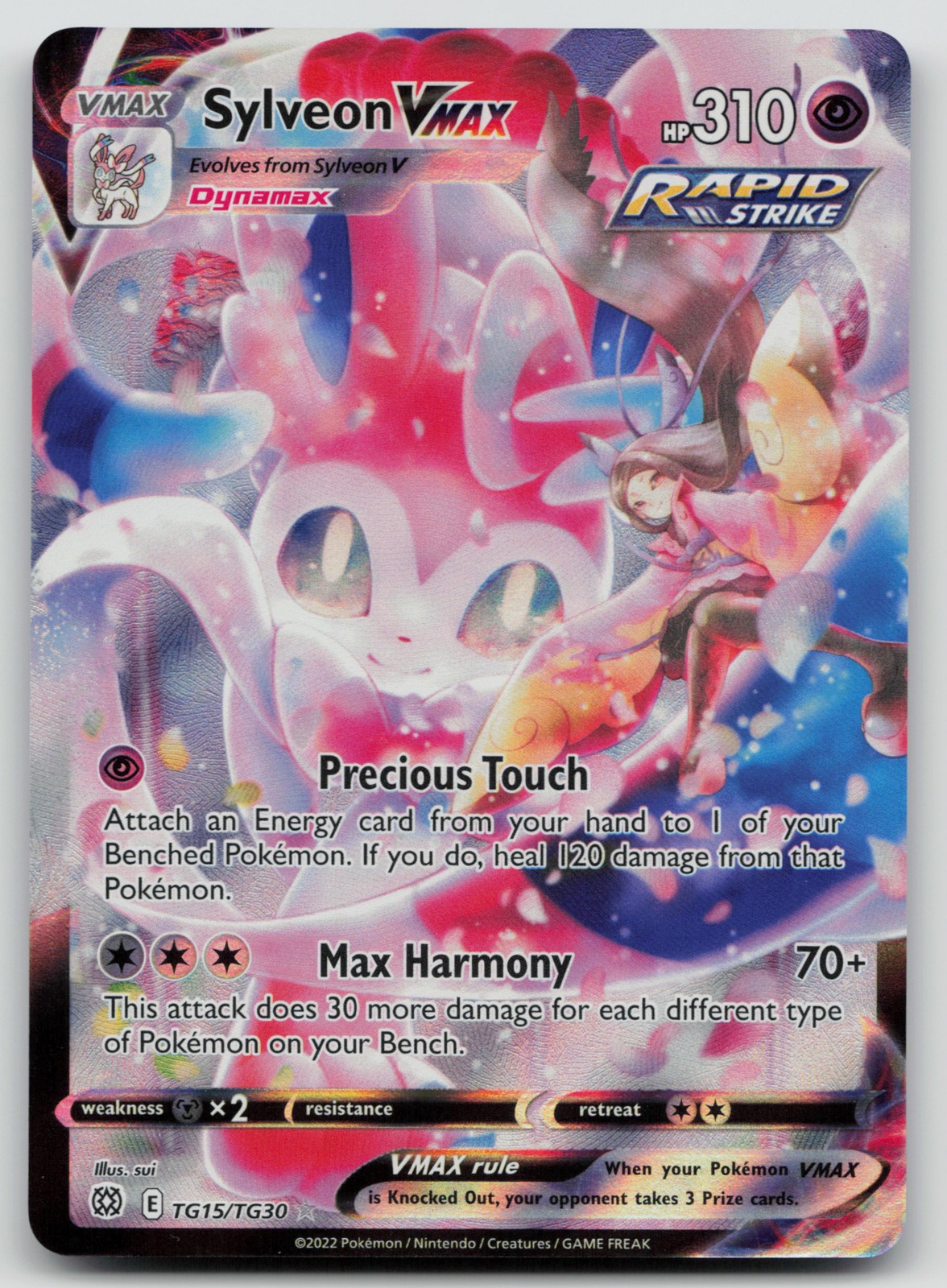 S8b: VMAX Climax #232/184 Sylveon VMAX