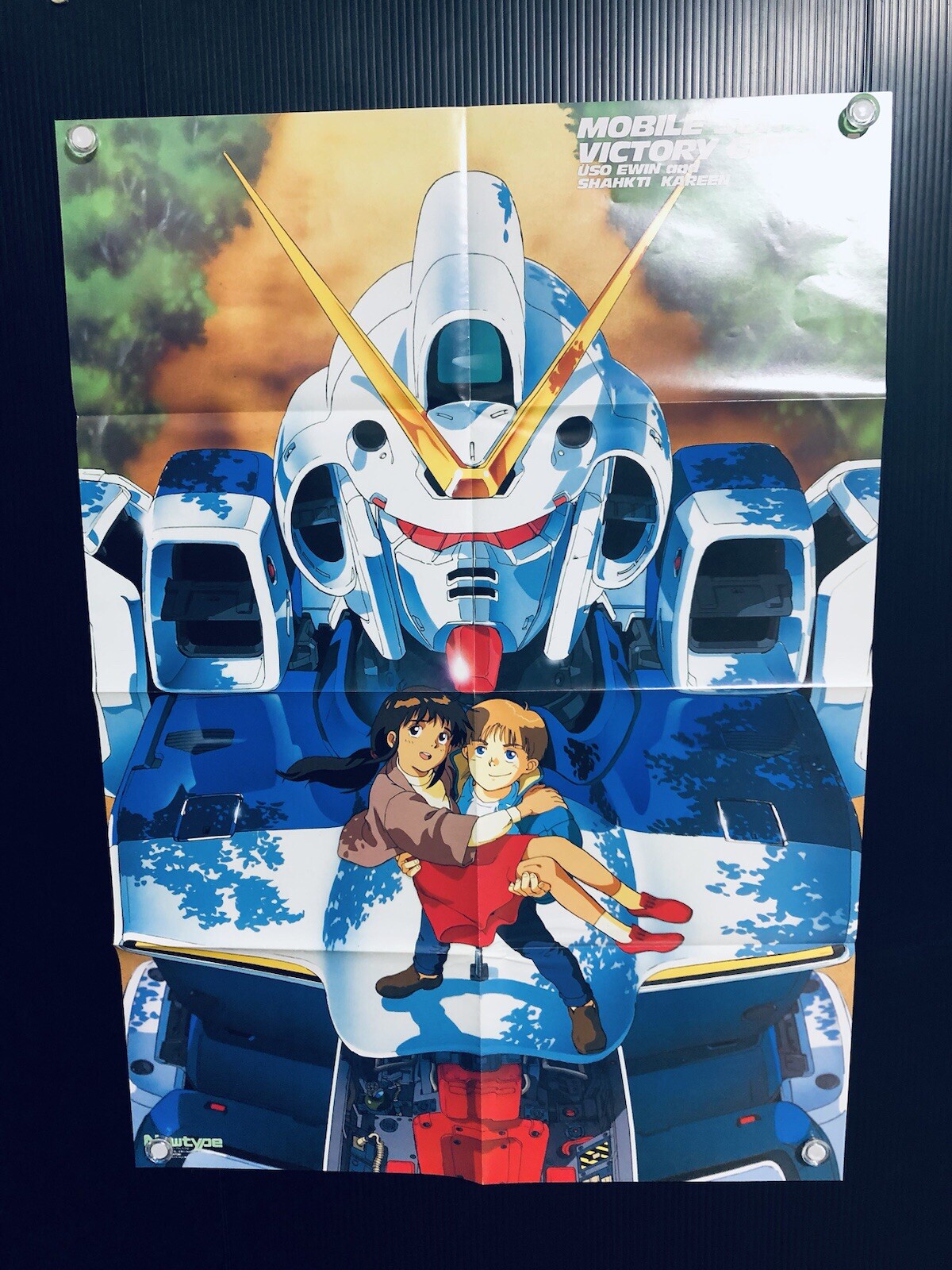 VICTORY GUNDAM /Victory Gundam•Uso Ewin • Shakti Kareen: 1993 B2 Poster (Fold:M