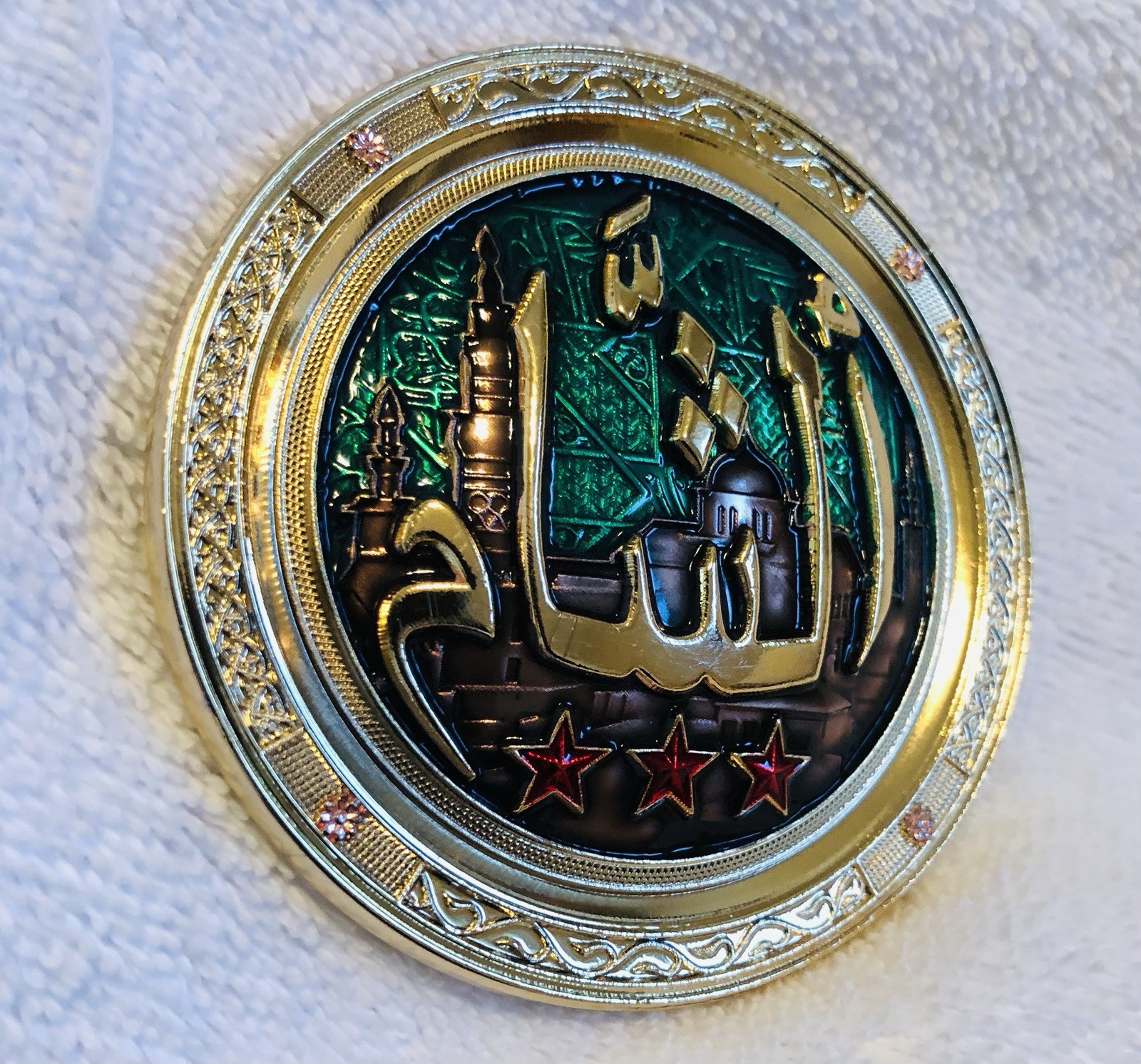 CIA CHALLENGE COIN DIRECTORATE OF OPERATIONS NEAR EAST DIVISION / GENUINE