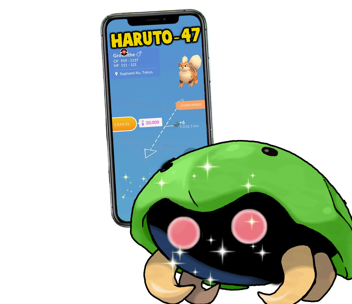 Pokemon Shiny Kabuto Trade Registered or Ultrafriends