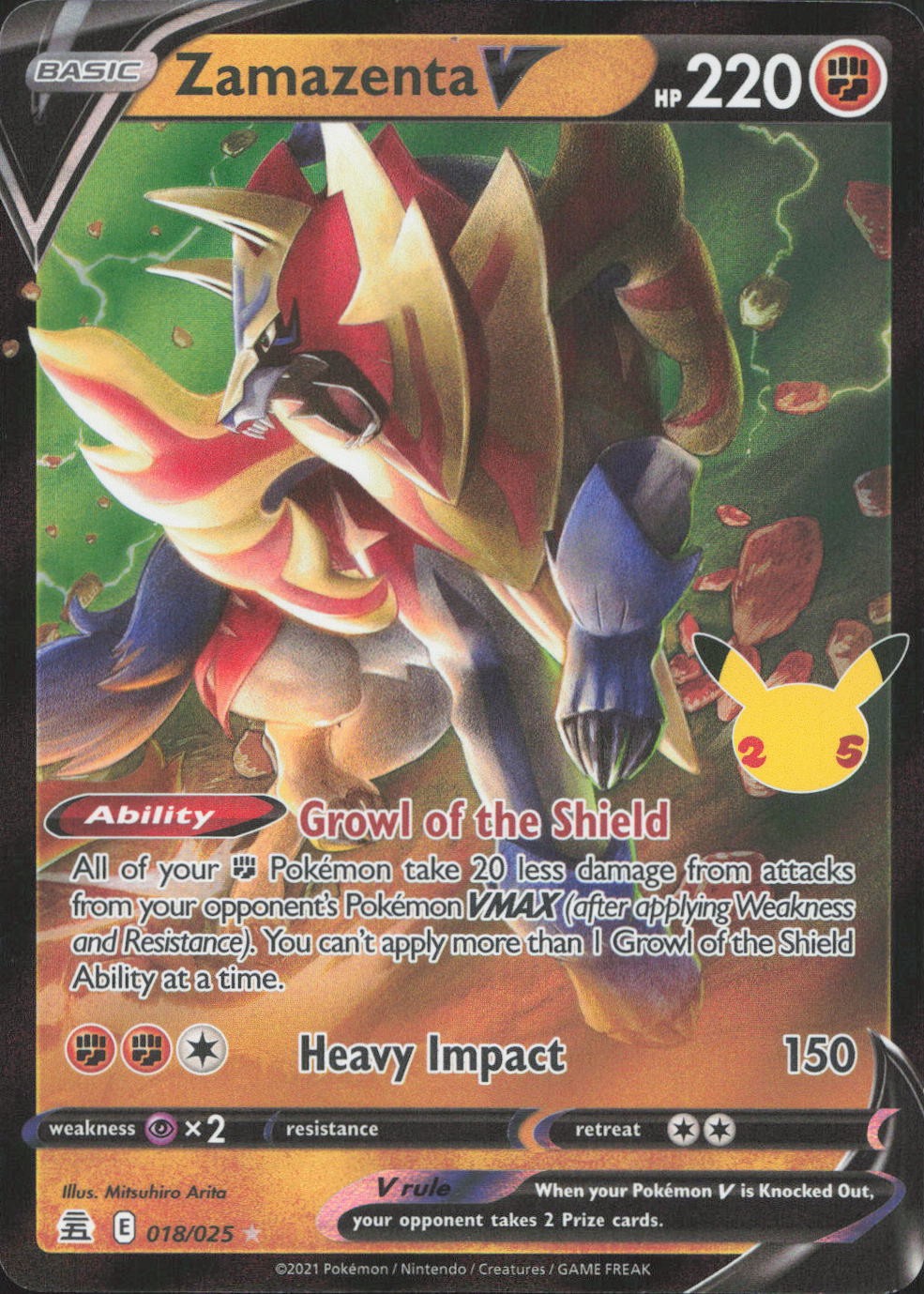 Zamazenta V 018/025 Holo V Rare Celebrations Pokemon Near Mint