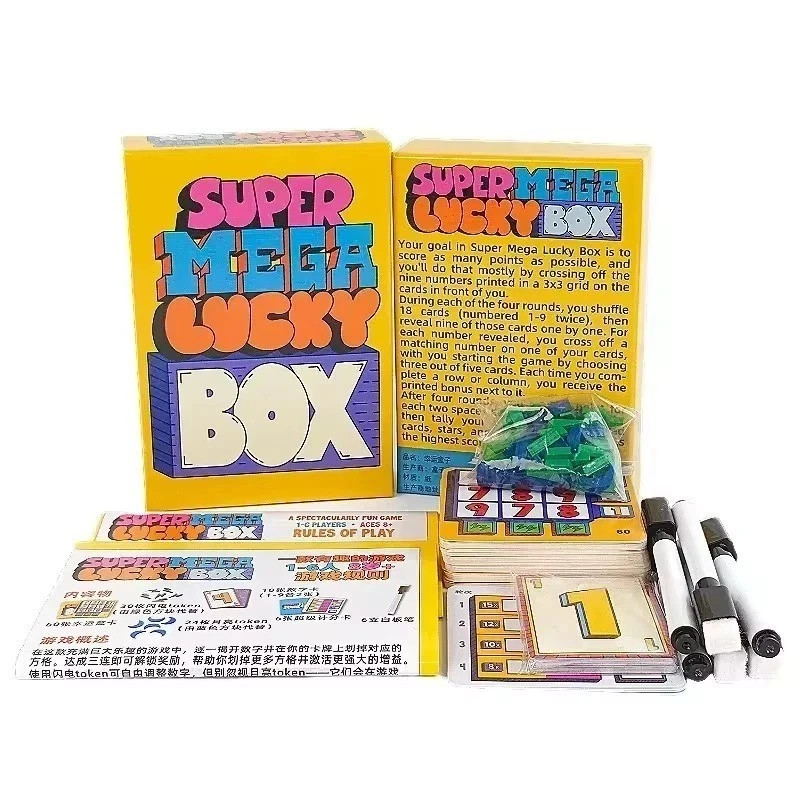 Super Mega Lucky Box**