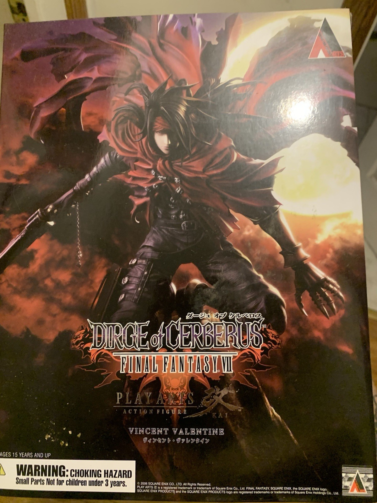 Final Fantasy VII PLAY ARTS Kai Vincent Valentine Dirge of Cerberus (Authentic)