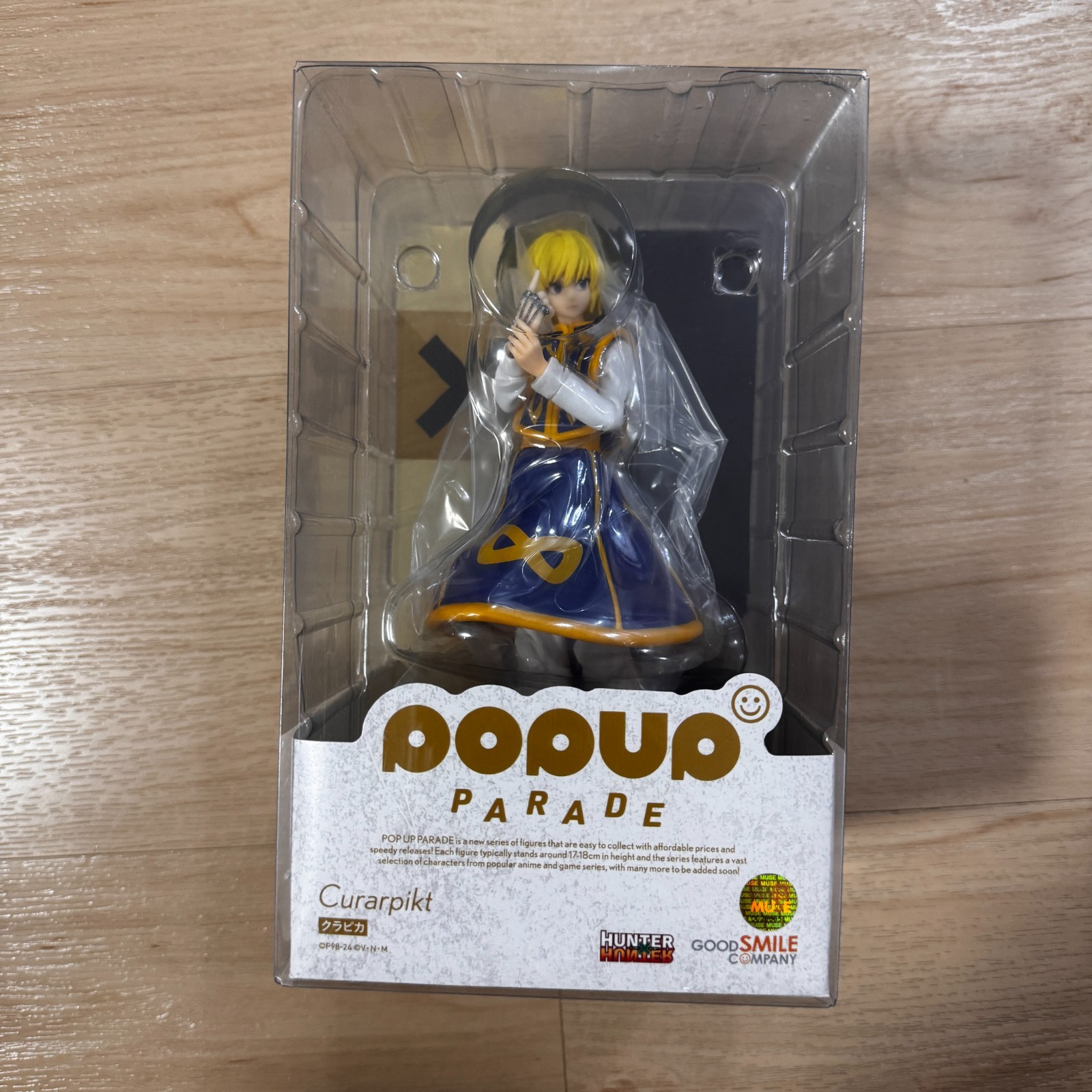 POP UP PARADE Curarpikt Hunter x Hunter Figure Good Smile Kurapika No Tariff