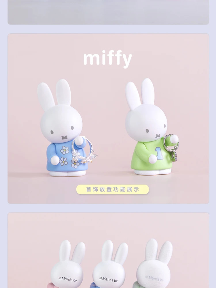 Miffy Multi-Functional Storage Rack – Ring & Pen Holder Anime Figure,1 blind box