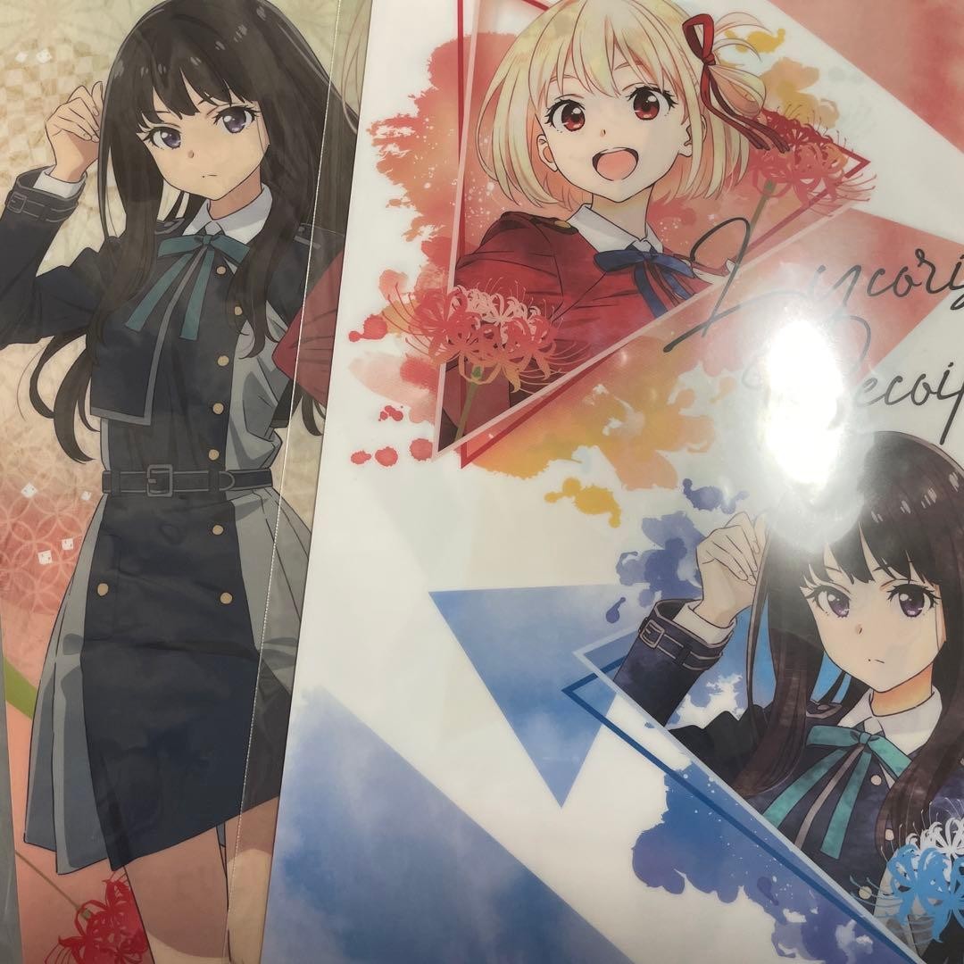 Kyomafu Limited Edition Licorice Recoil Ricorico Clear File 2 Types Brand New Un