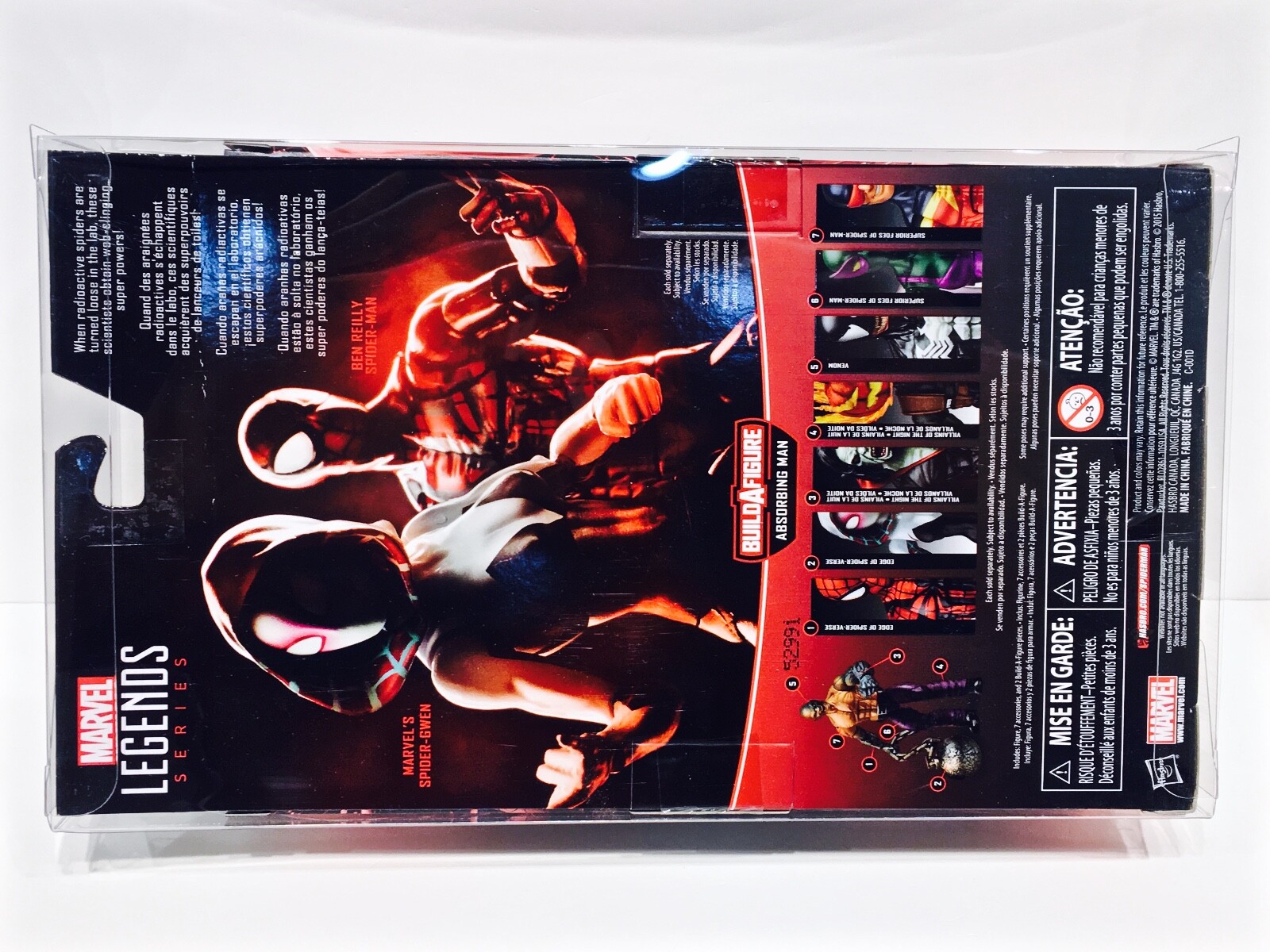 1 Box Protector for some (Not all!) MARVEL LEGENDS Figures Display Case READ!