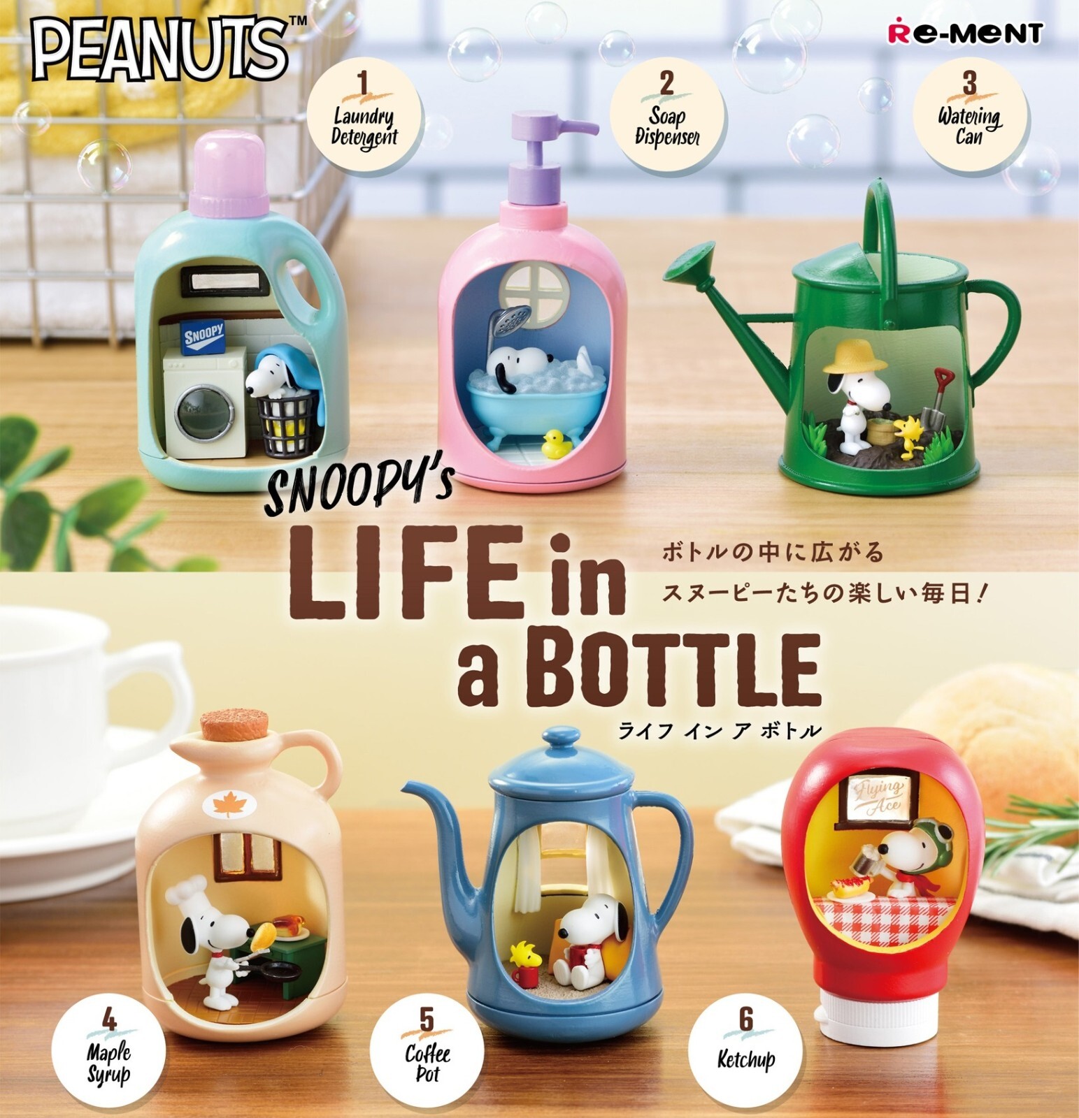 RE-MENT Peanuts SNOOPY’s LIFE In A BOTTLE Woodstock Mini Diorama Figure Toy NEW