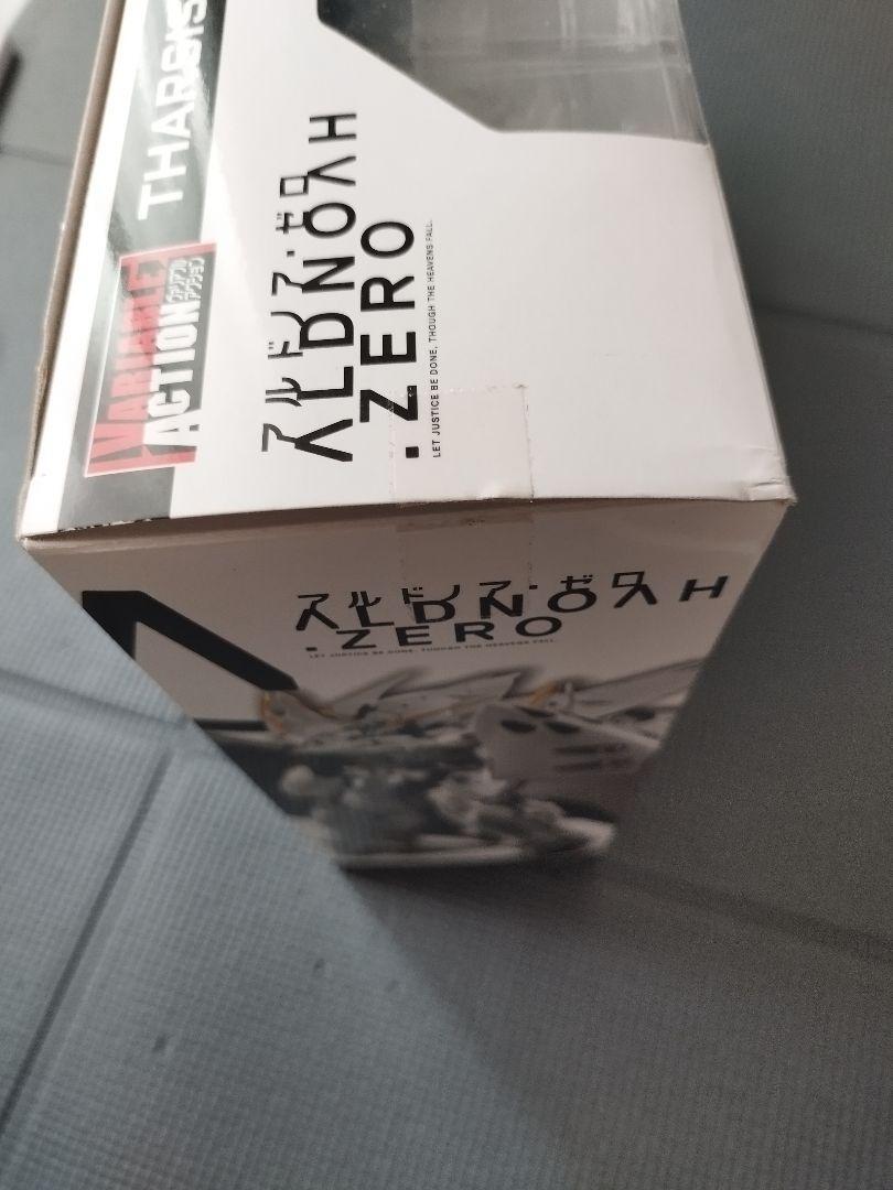 Aldnoah Zero Tharsis Variable Action Height about 16cm figure ANIPLEX From Japan