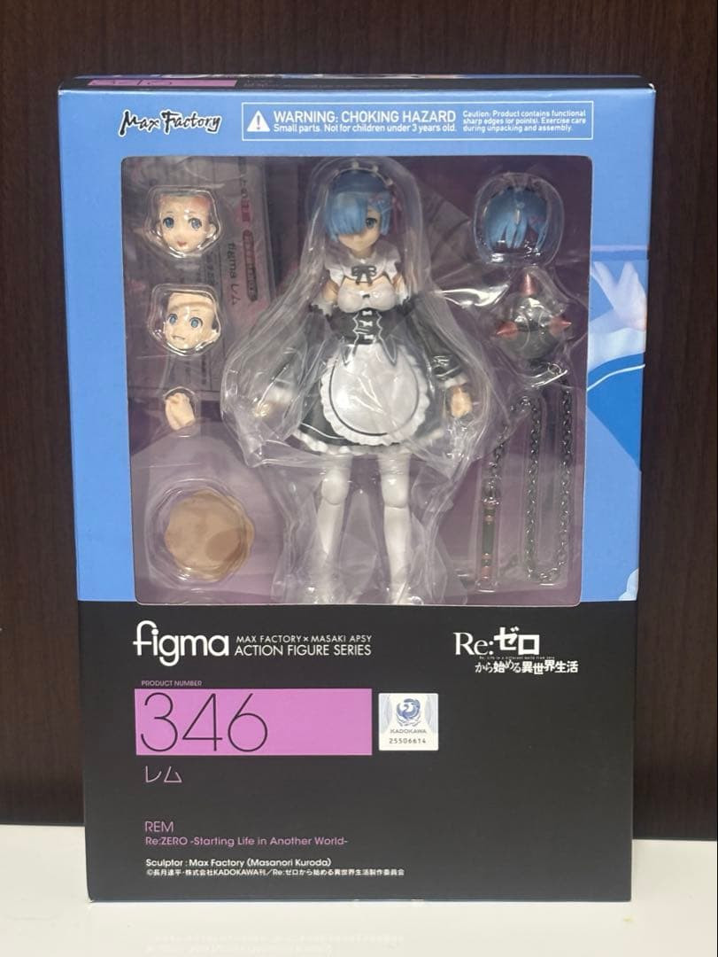figma 346 Rem Re Zero Starting Life in Another World Max Factory Japan Official