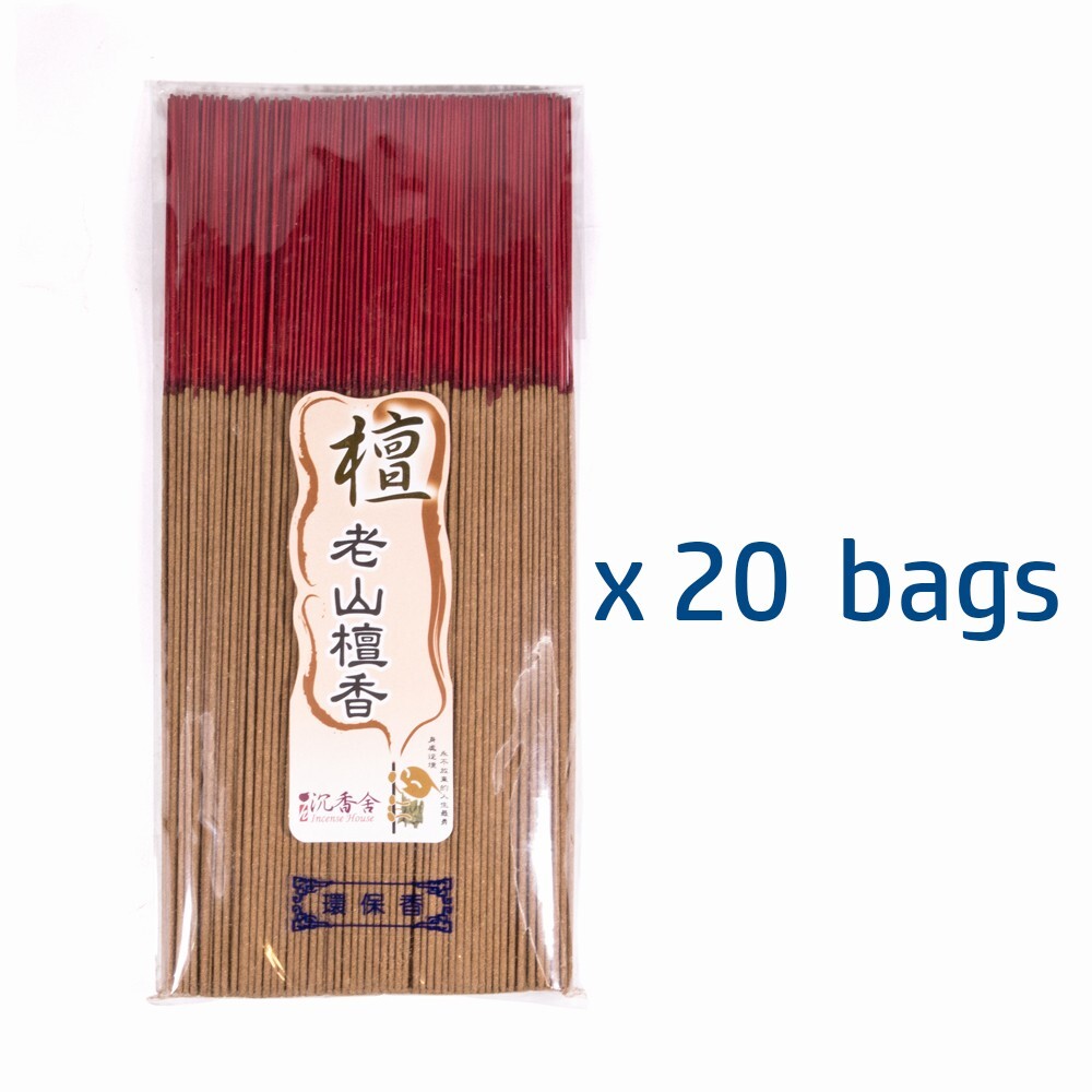 20 Bags Sandalwood Joss Incense Sticks 300g bamboo incense sticks – 30CM