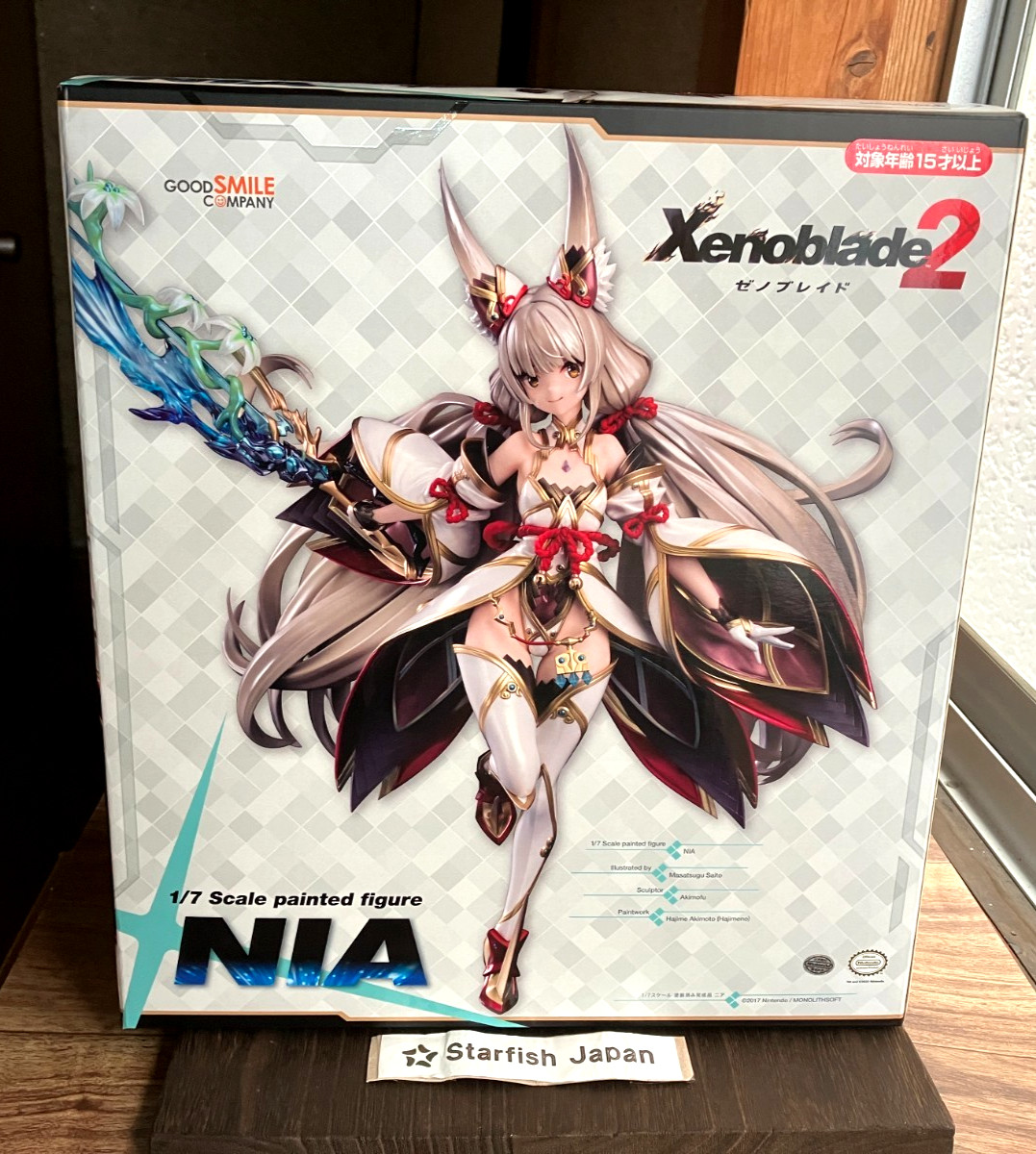 Nia 1/7 Figure Xenoblade Chronicles 2 GOODSMILE ONLINE SHOP AmiAmi Limited Item