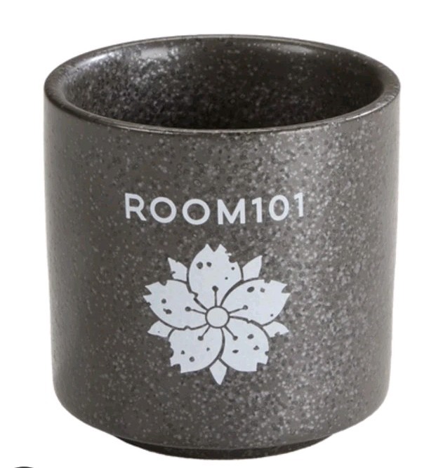 Room 101 Cigar Ceramic Whiskey Cup, New In Box, Never Used! 🔥 🔥 🔥